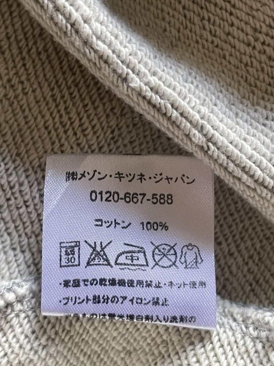 Maison Kitsune Maison Kitsune Sweater Size ONE SIZE - 6 Thumbnail