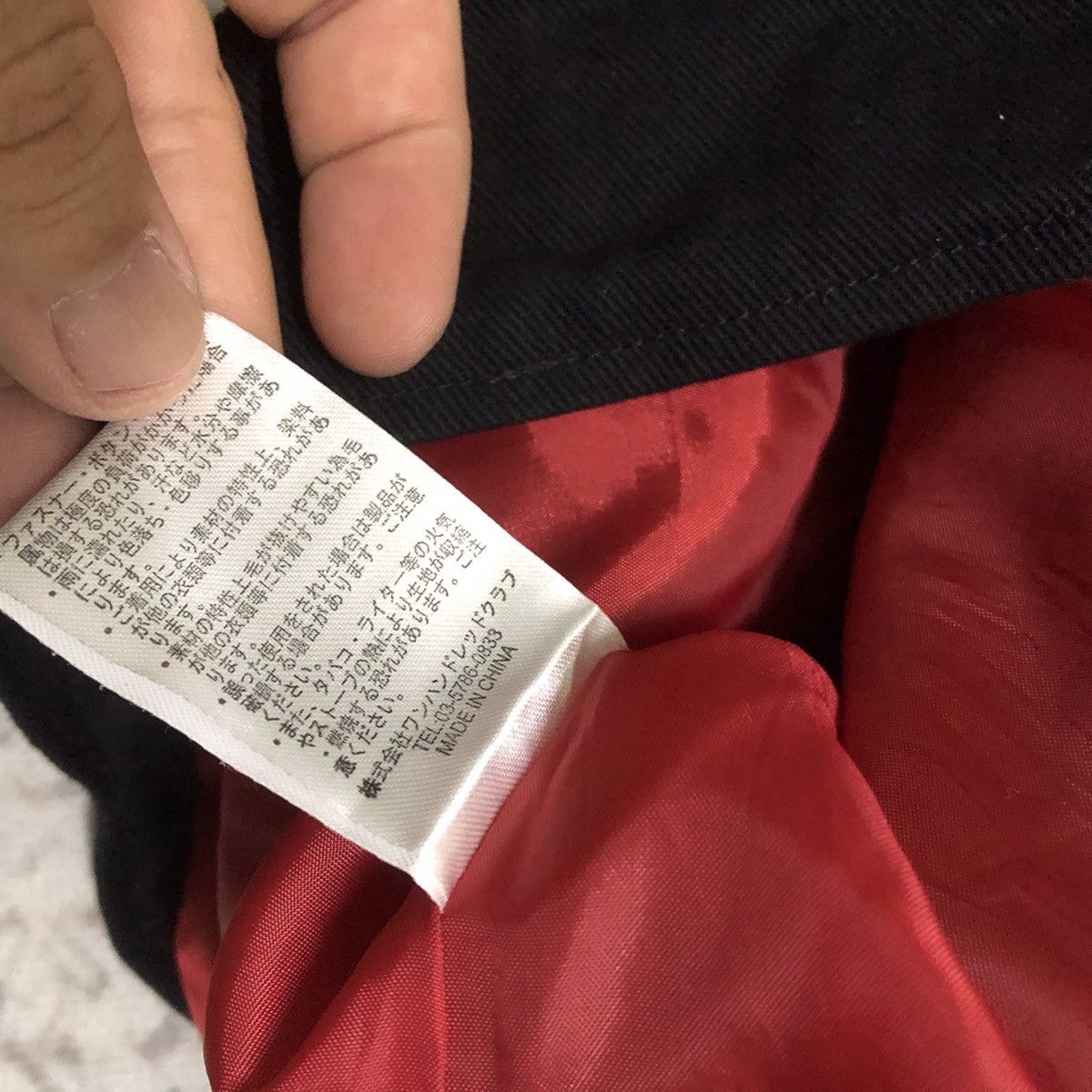Japanese Brand × Seditionaries × Vintage Rare Hell Cat Punks Double Collar Punk Jacket Size US XXS / EU 40 - 7 Thumbnail
