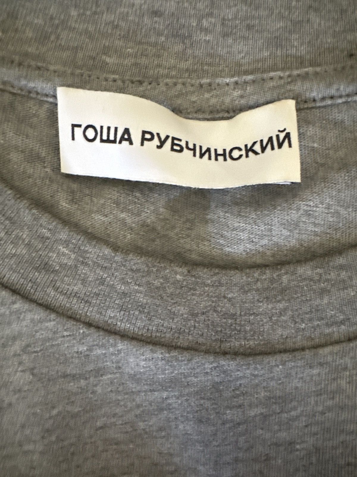 Gosha Rubchinskiy Gosha Rubchinskiy Save And Survive S/S2016 T-shirt Size US L / EU 52-54 / 3 - 3 Thumbnail