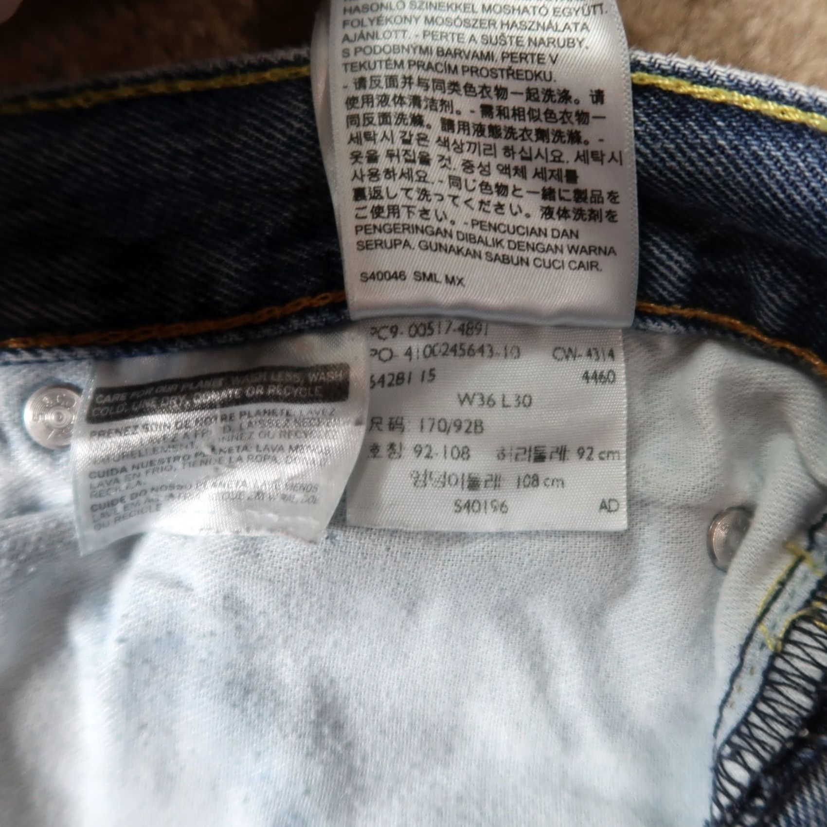 Levi's Levi's 517 Boot Cut Jeans Men's 36x30 Blue Denim Cowboy Western Distressed 5-Pocket Regular Rise Low Inches Jeans Mens Blue 517 Boot Cut Size US 36 / EU 52 - 6 Thumbnail