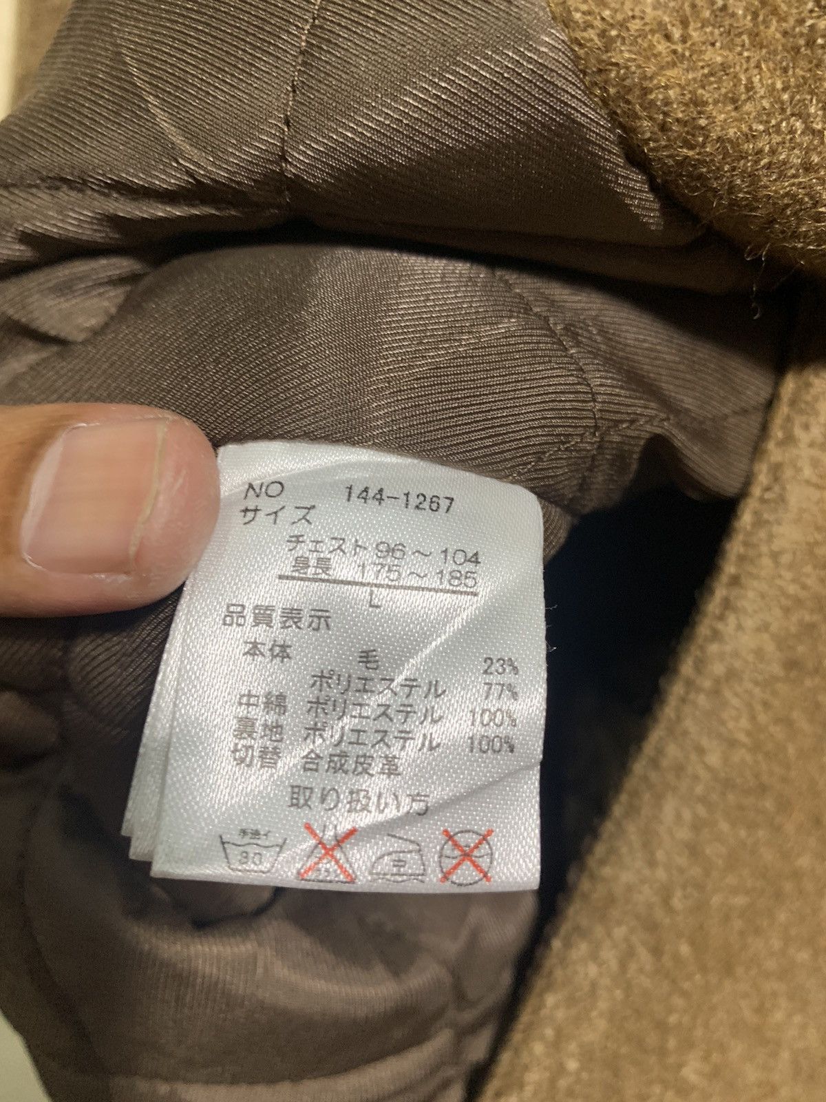 In The Attic 🔥IN THE ATTIC WOOL HOODIE JACKETS BROWN Size US L / EU 52-54 / 3 - 9 Thumbnail