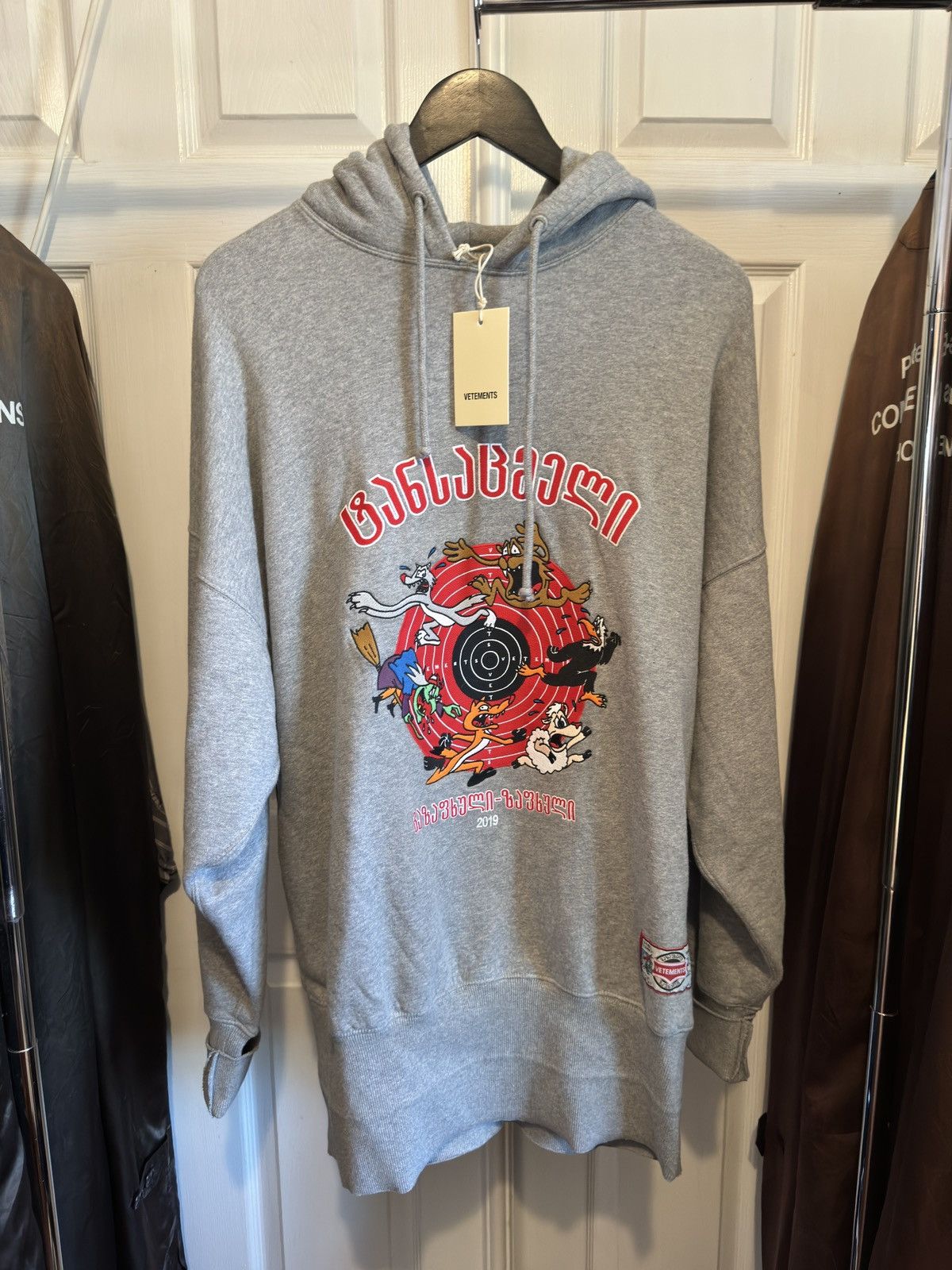 Vetements Vetements augmented reality grey cartoon hoodie | Grailed
