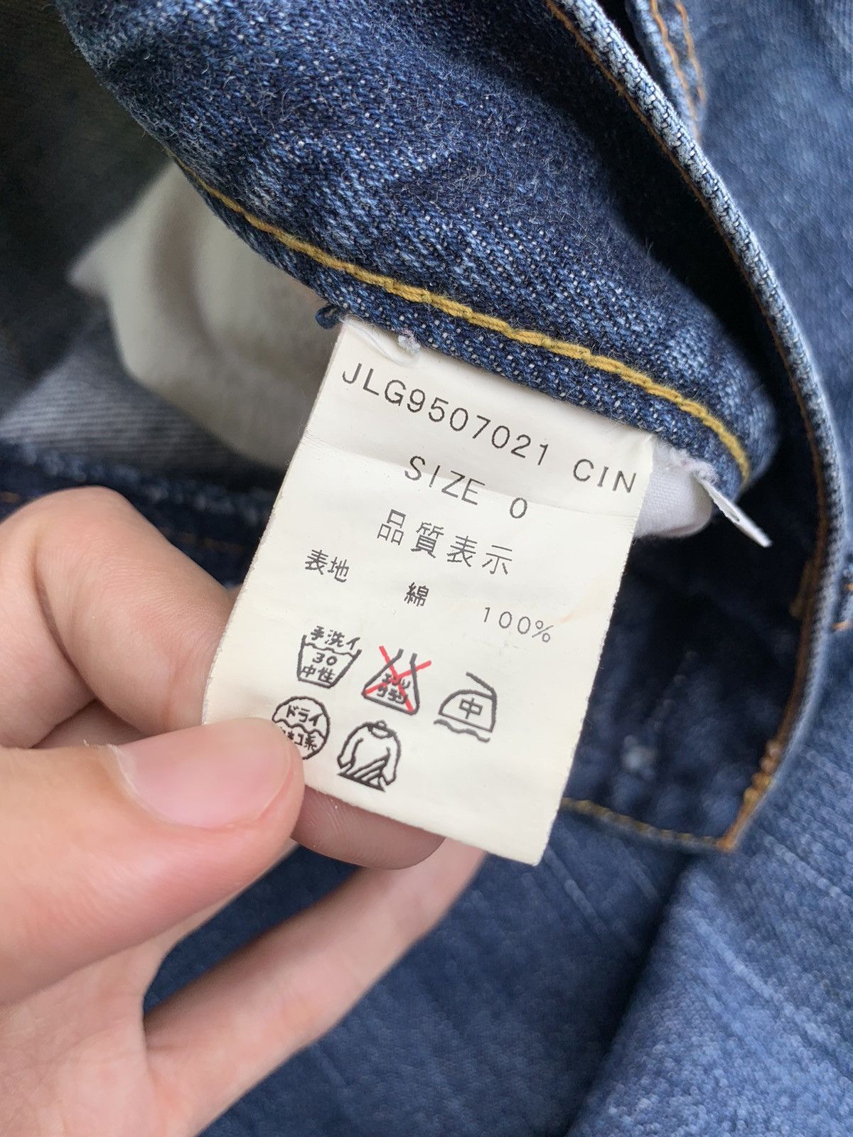 Japanese Brand Nimes De Bleu Selvedge denim Size US 29 - 11 Thumbnail