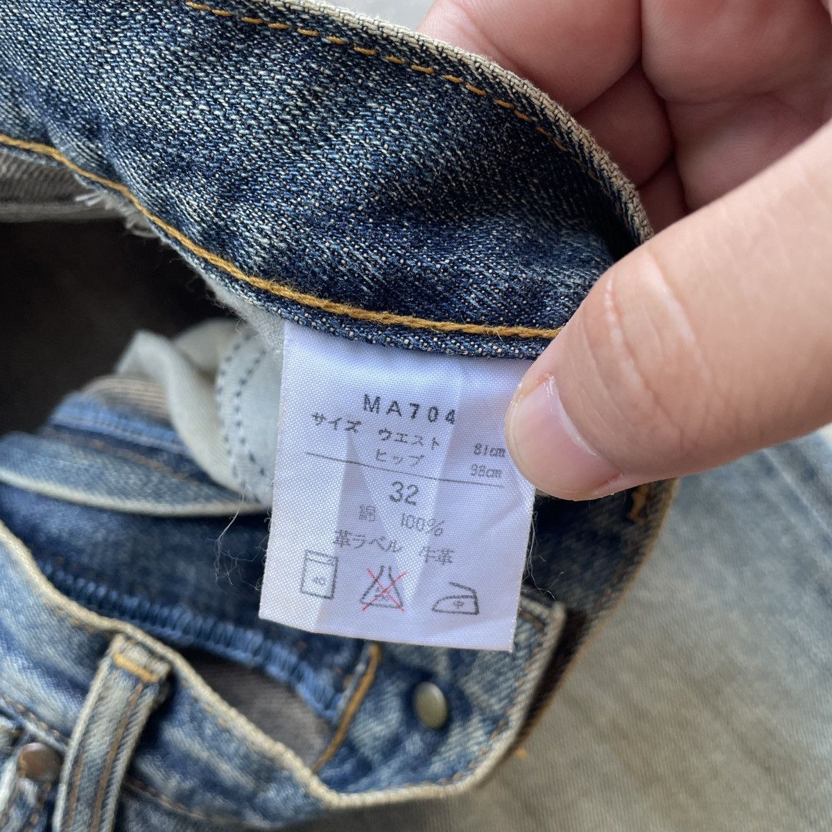 Vintage Vintage Wrangler Rusty Jeans Distressed Faded Pants Denim Size US 31 - 8 Thumbnail