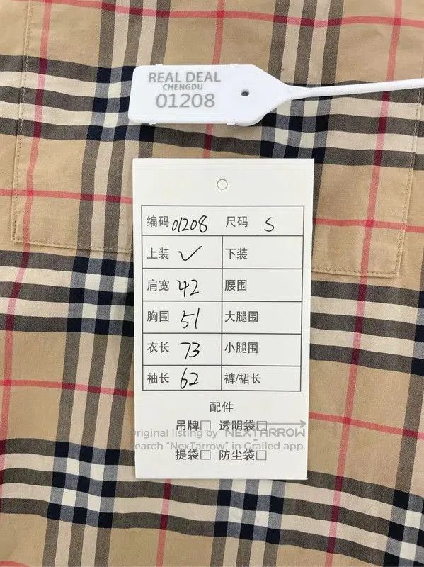 Burberry Burberry Brown Cotton Women's Shirt. Size S / US 4 / IT 40 - 8 Thumbnail