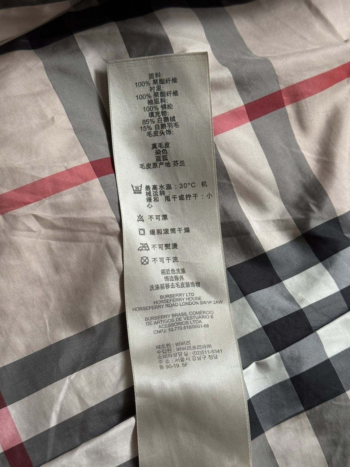 Burberry × Designer Burberry Brit nova check lining belted puffer down jacket Size S / US 4 / IT 40 - 15 Thumbnail
