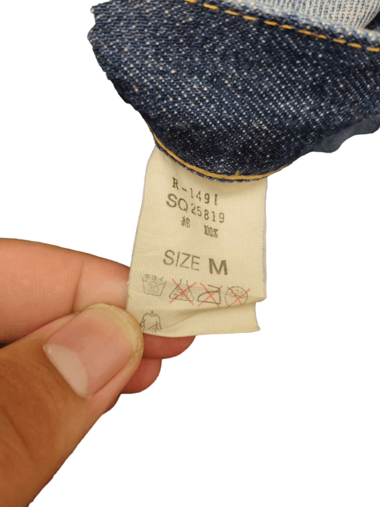 Kapital Japanese Brand Rna Inc. Acid Wash Distressed Denim Jeans Size US 32 / EU 48 - 13 Thumbnail