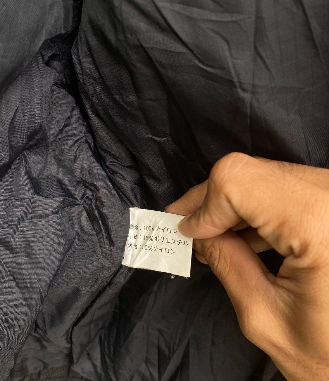 Hein Gericke × Kadoya Kadoya Bomber Stylist Biker Jacket IsseyMiyake Design Size US M / EU 48-50 / 2 - 8 Thumbnail