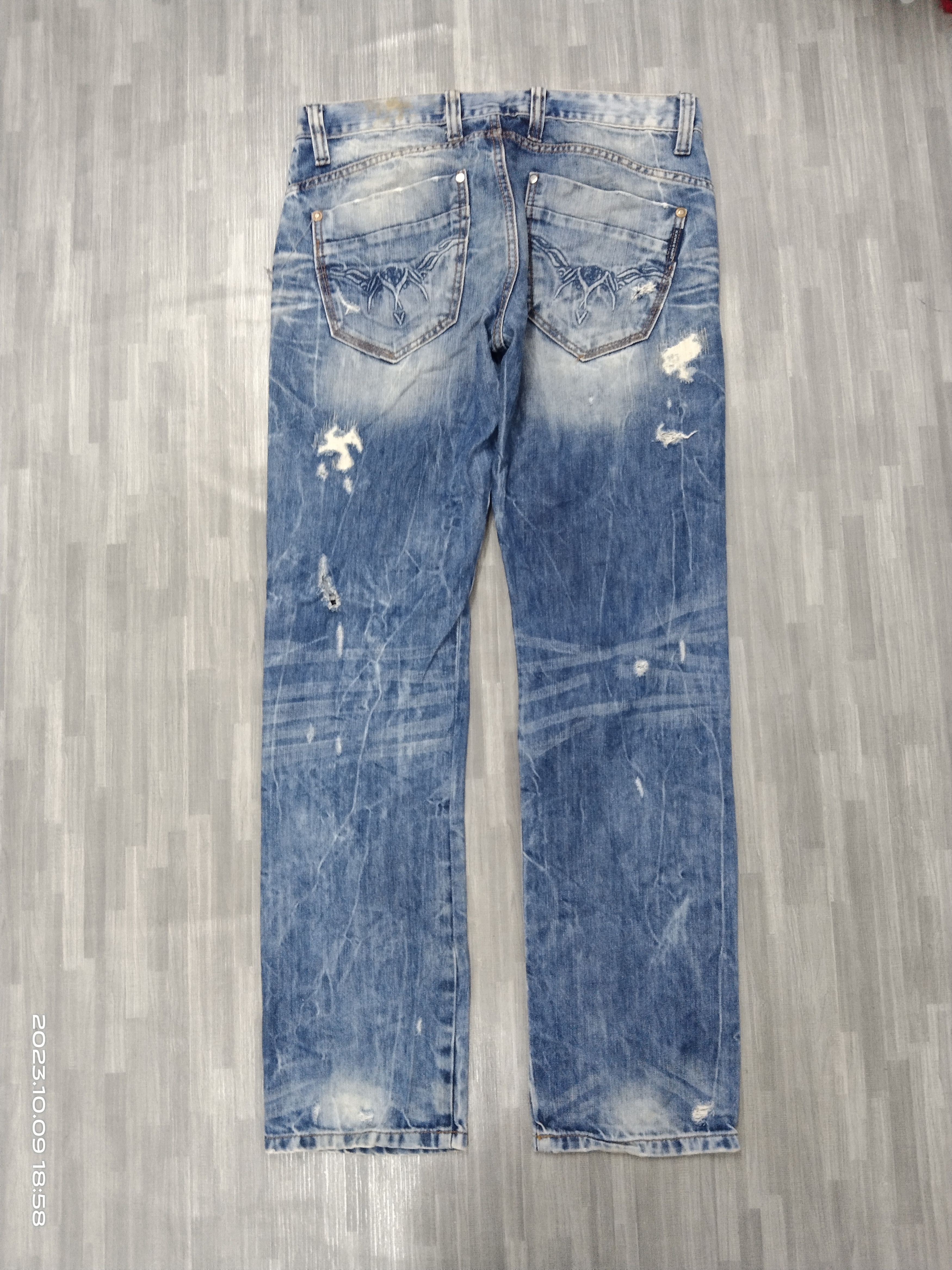 If Six Was Nine SICK RIPED PACTH CEPO&BAXX DENIM PANTS Size US 32 / EU 48 - 3 Thumbnail