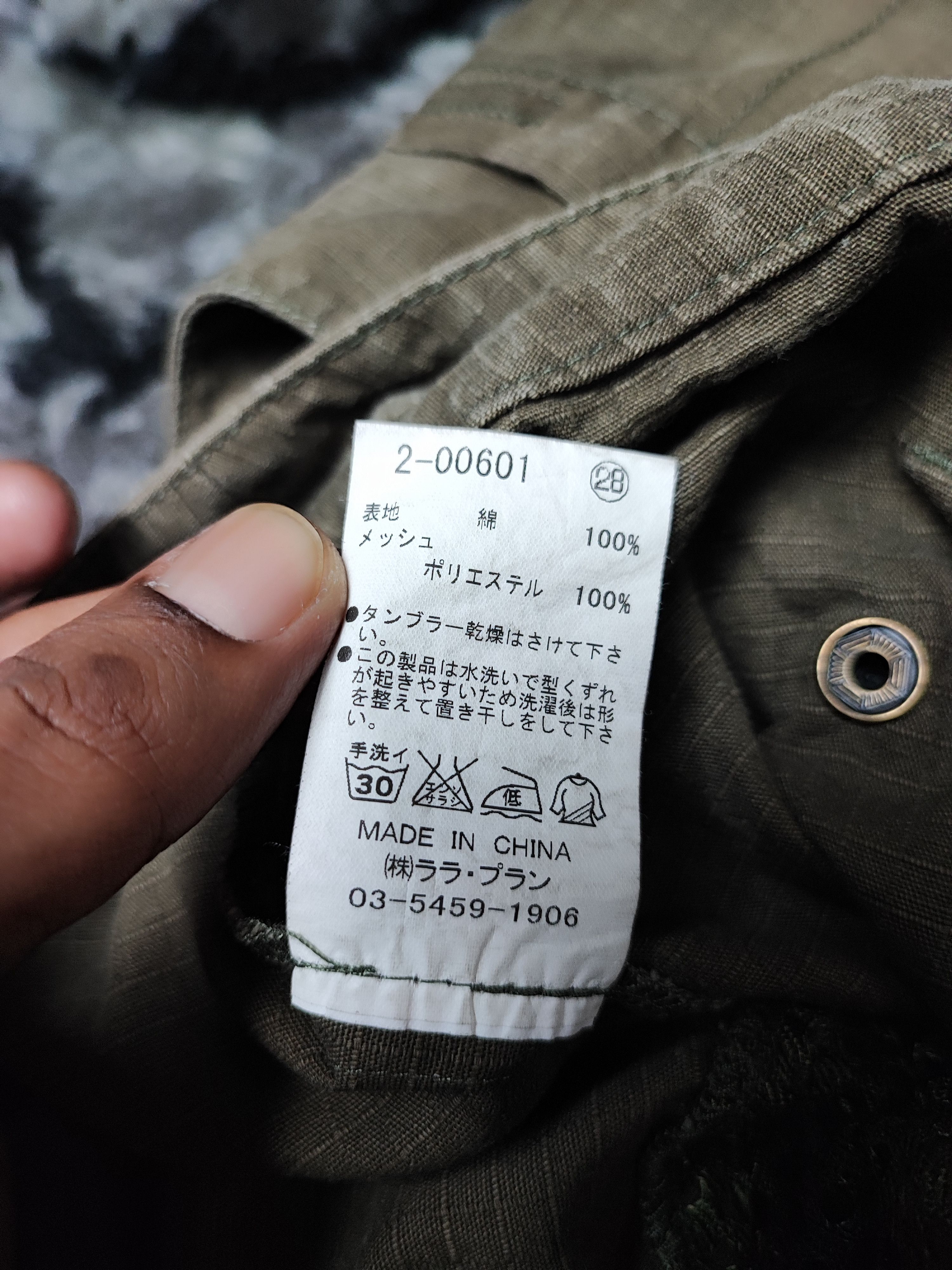 If Six Was Nine Vintage LB-03 Bondage Punk Cargo Mesh Military Pants Size US 28 / EU 44 - 15 Thumbnail