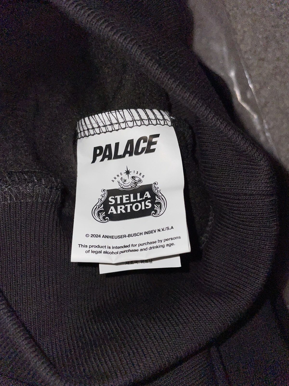 Palace Palace x Stella Artois Hood (Black) Size US S / EU 44-46 / 1 - 4 Thumbnail