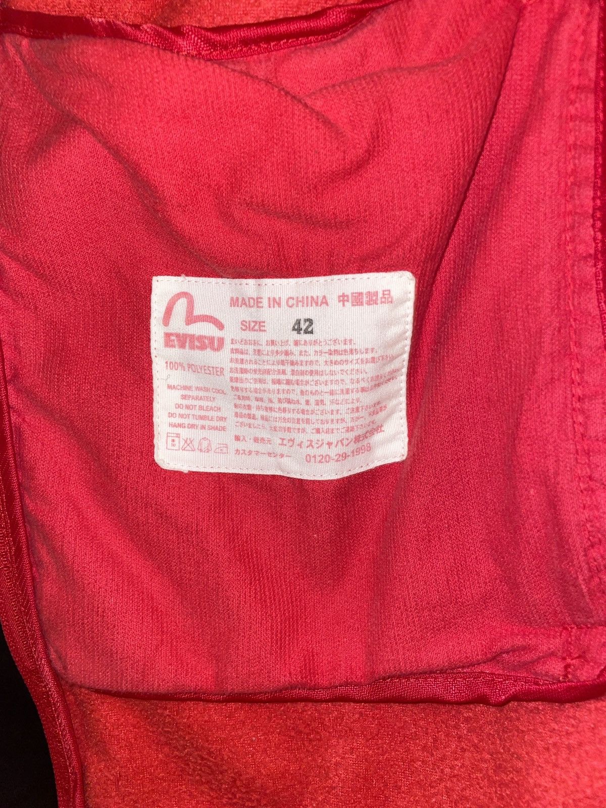 Evisu rare red evisu fleece jacket Size US M / EU 48-50 / 2 - 5 Thumbnail