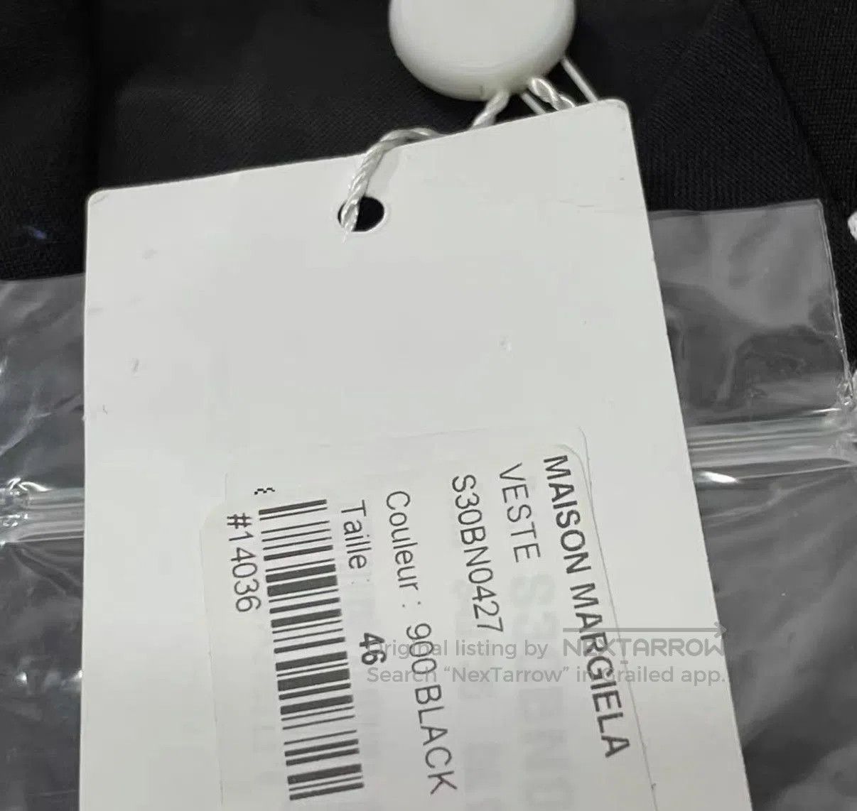 Maison Margiela Black Short. Size US S / EU 44-46 / 1 - 3 Thumbnail