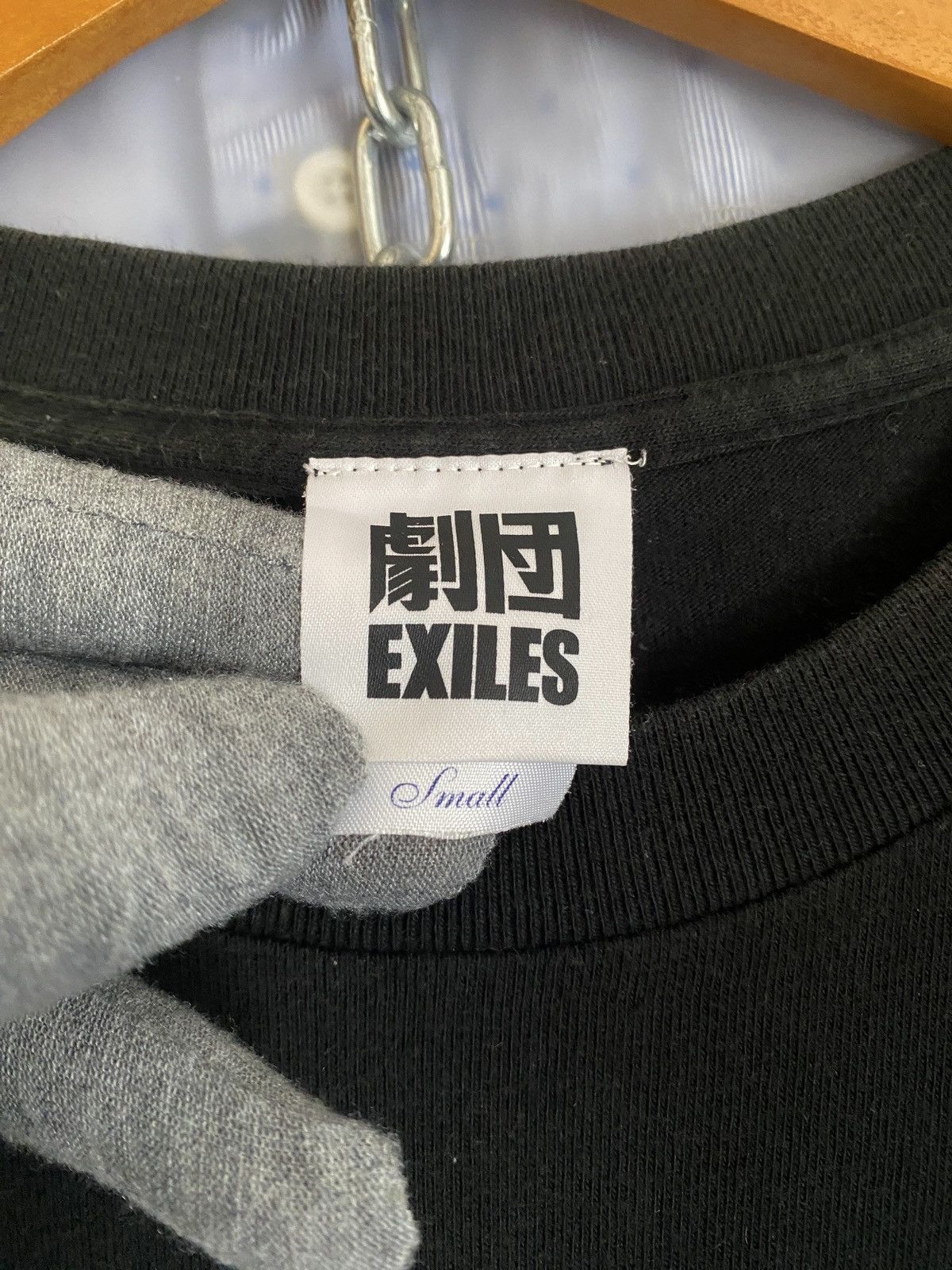 Japanese Brand Vintage 2007 Mastermind x Exiles x Coal Black Tee Size US S / EU 44-46 / 1 - 3 Thumbnail