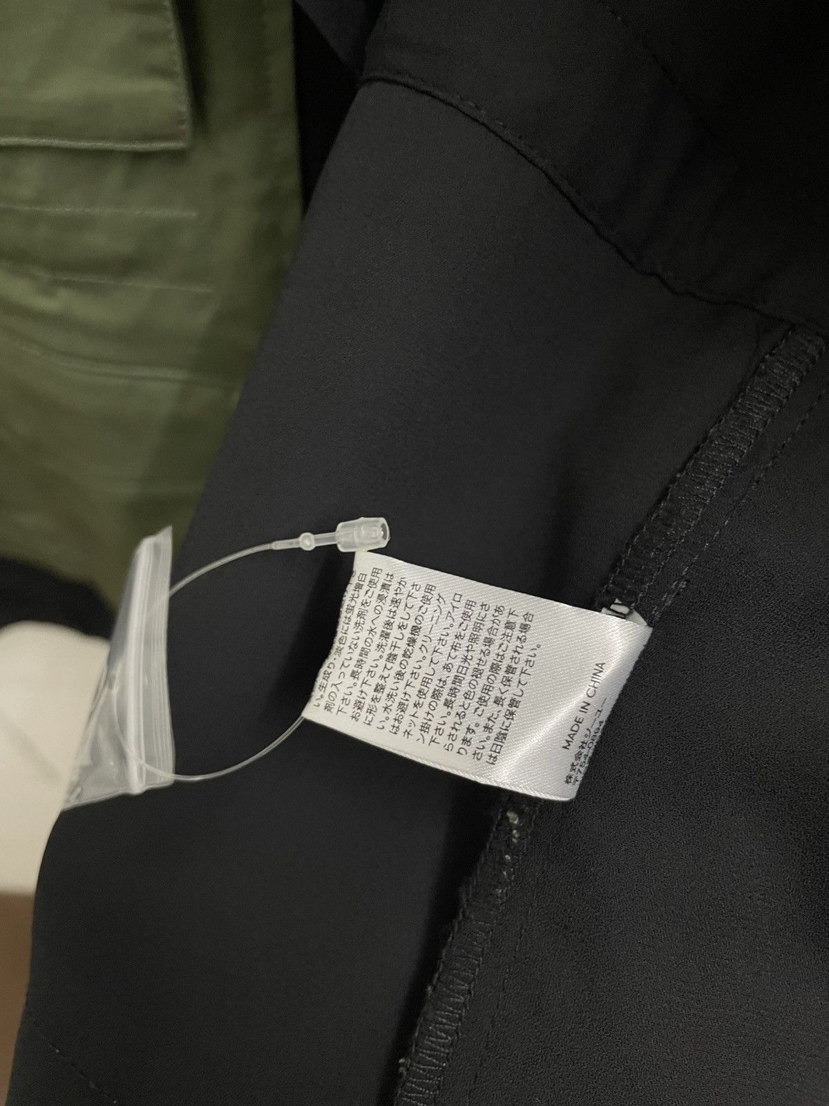GU × Undercover GU X Undercover Jackets Size XL / US 12-14 / IT 48-50 - 14 Thumbnail