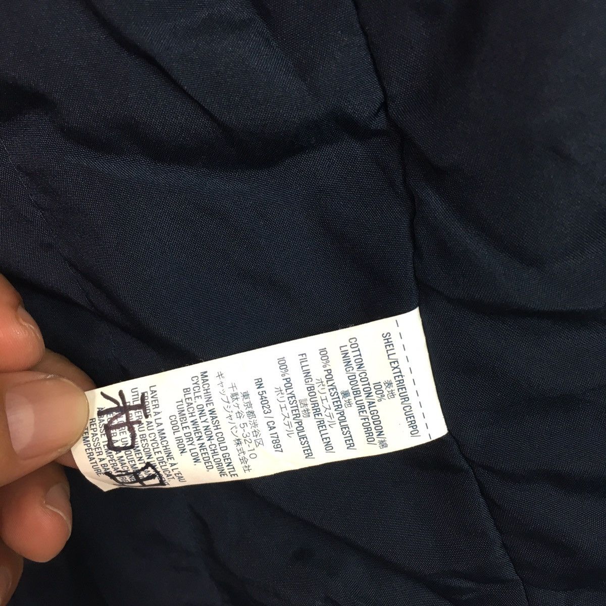 Flannel Flannel By Old Navy Size US M / EU 48-50 / 2 - 8 Thumbnail