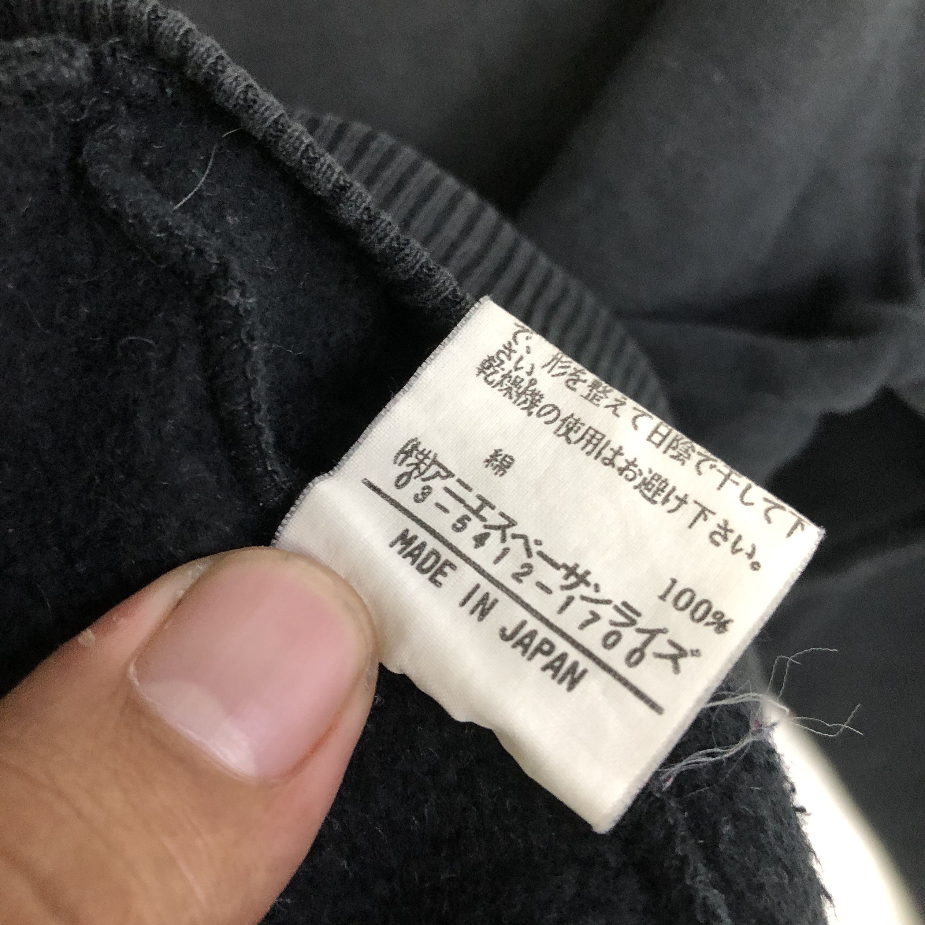 agnes b. AGNES.B HOMME PARIS VINTAGE PULLOVER HOODIE JUMPER Size US S / EU 44-46 / 1 - 13 Thumbnail
