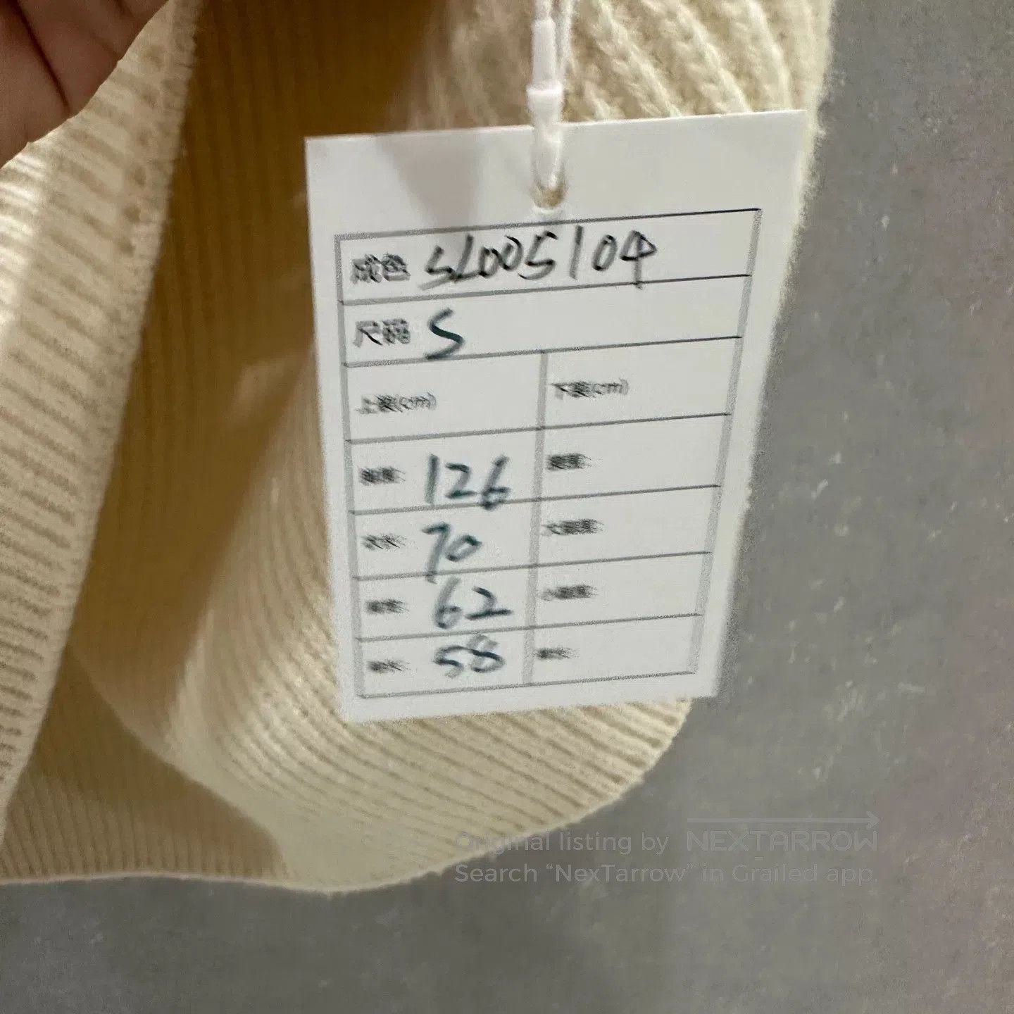 Celine Celine Rivet Letter Knit Sweater. Size S / US 4 / IT 40 - 6 Thumbnail