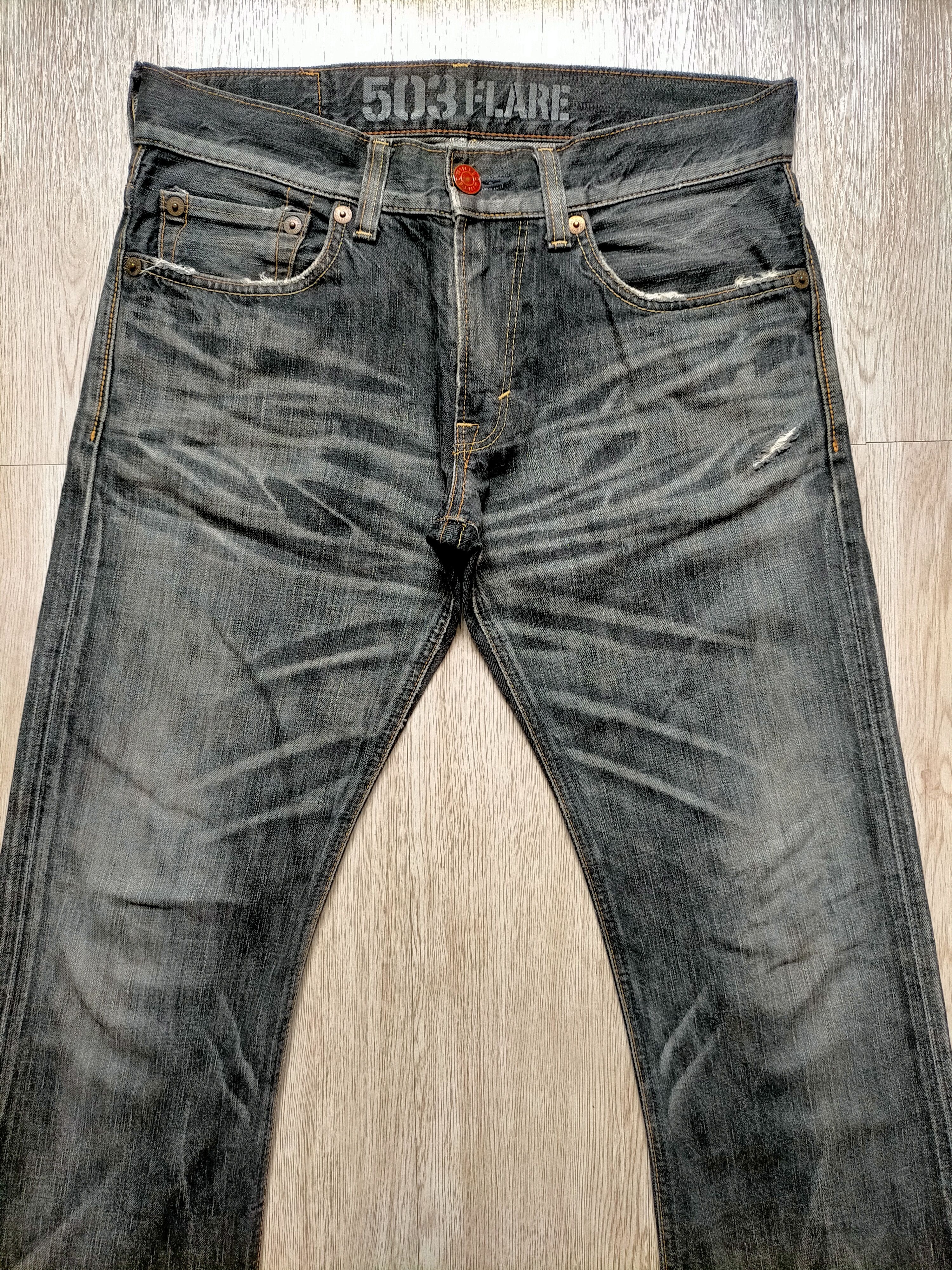 Edwin Edwin 503 Flare Japan Black Boot cut Denim Size US 32 / EU 48 - 3 Thumbnail