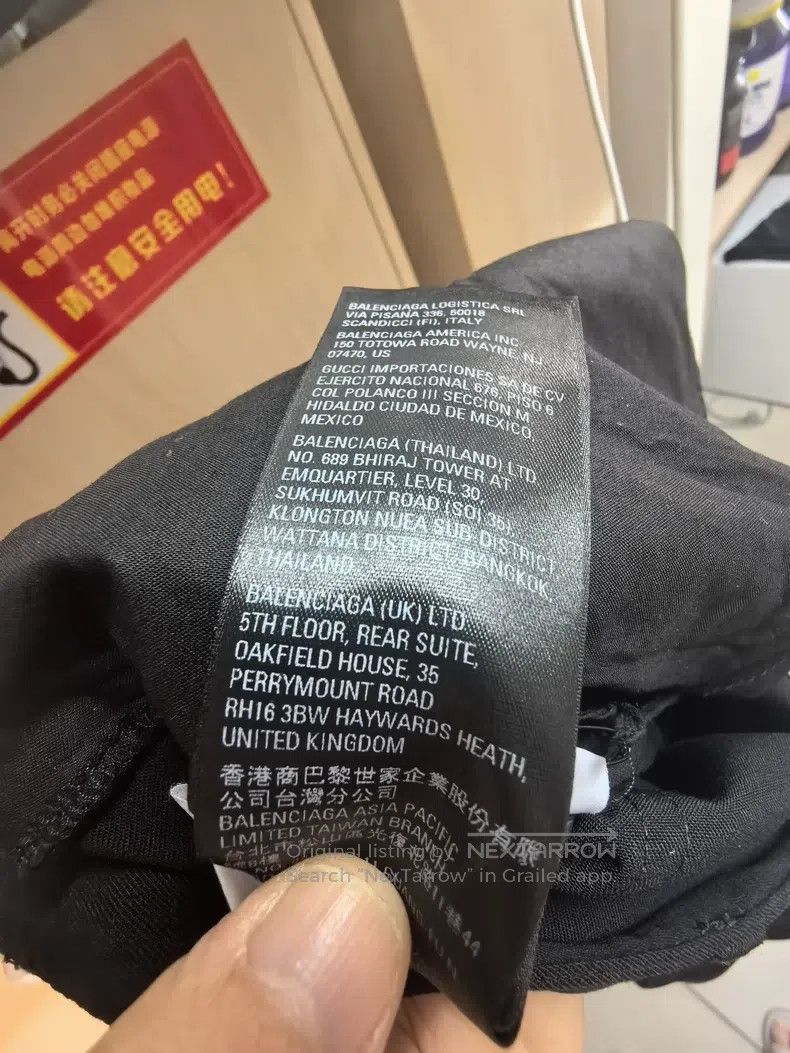 Balenciaga Balenciaga Black wool trousers Size US 32 / EU 48 - 8 Thumbnail