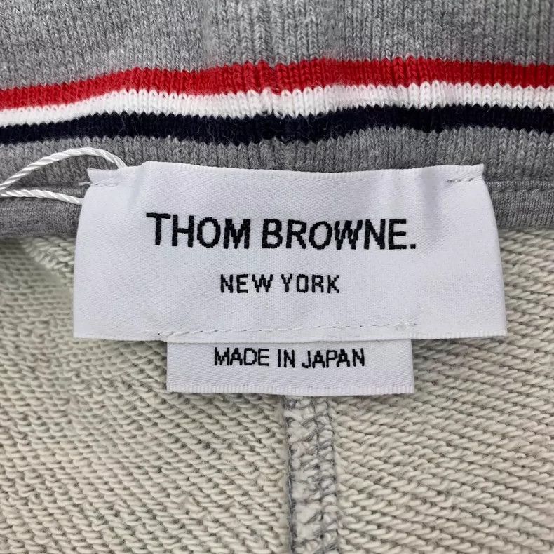 Thom Browne Thom Browne size1 Trackpants Size US 26 / EU 42 - 6 Thumbnail