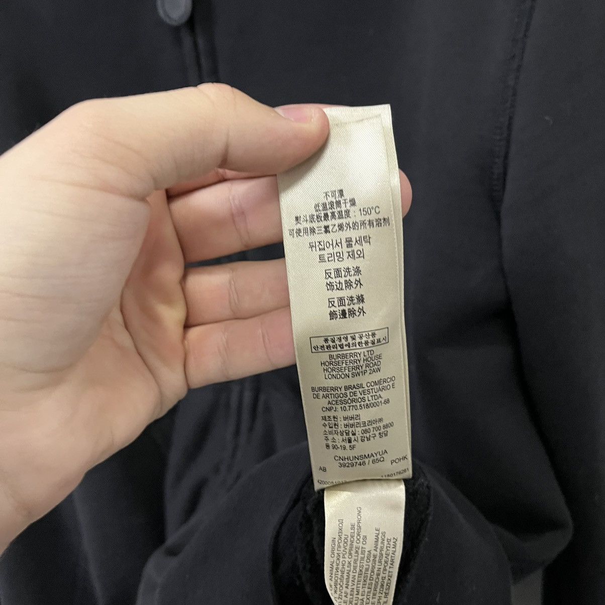 Burberry Vintage Burberry Zip Hoodie Size US S / EU 44-46 / 1 - 14 Thumbnail