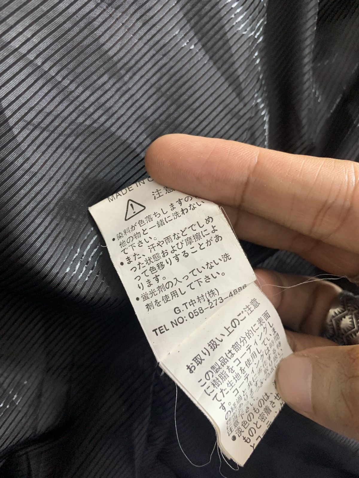 In The Attic In the Attic Tartan Plaid Japanese Punk Seditionaries Size US M / EU 48-50 / 2 - 11 Thumbnail