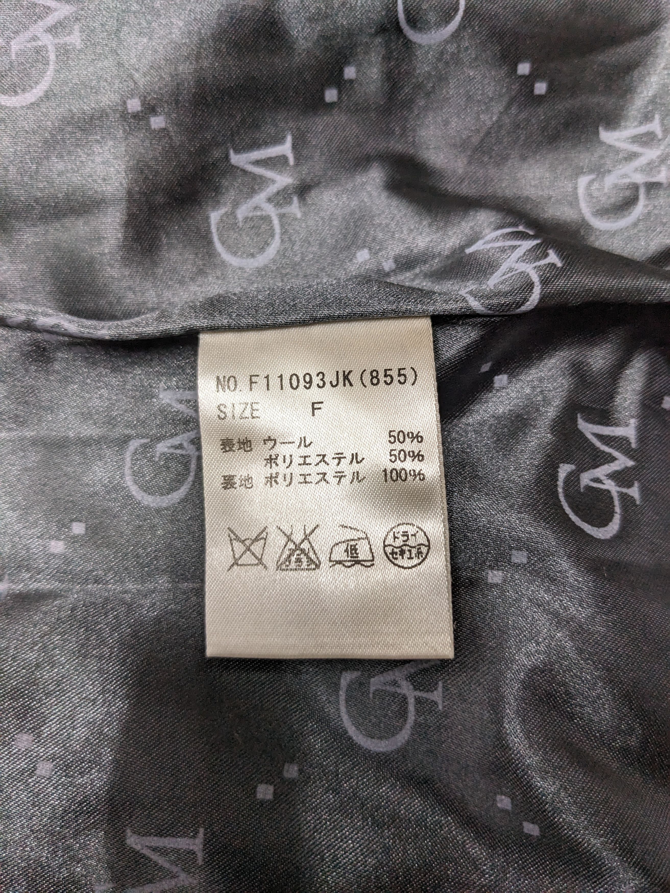 Beauty Beast × Japanese Brand CECIL MCBEE JACKET Size S / US 4 / IT 40 - 6 Thumbnail