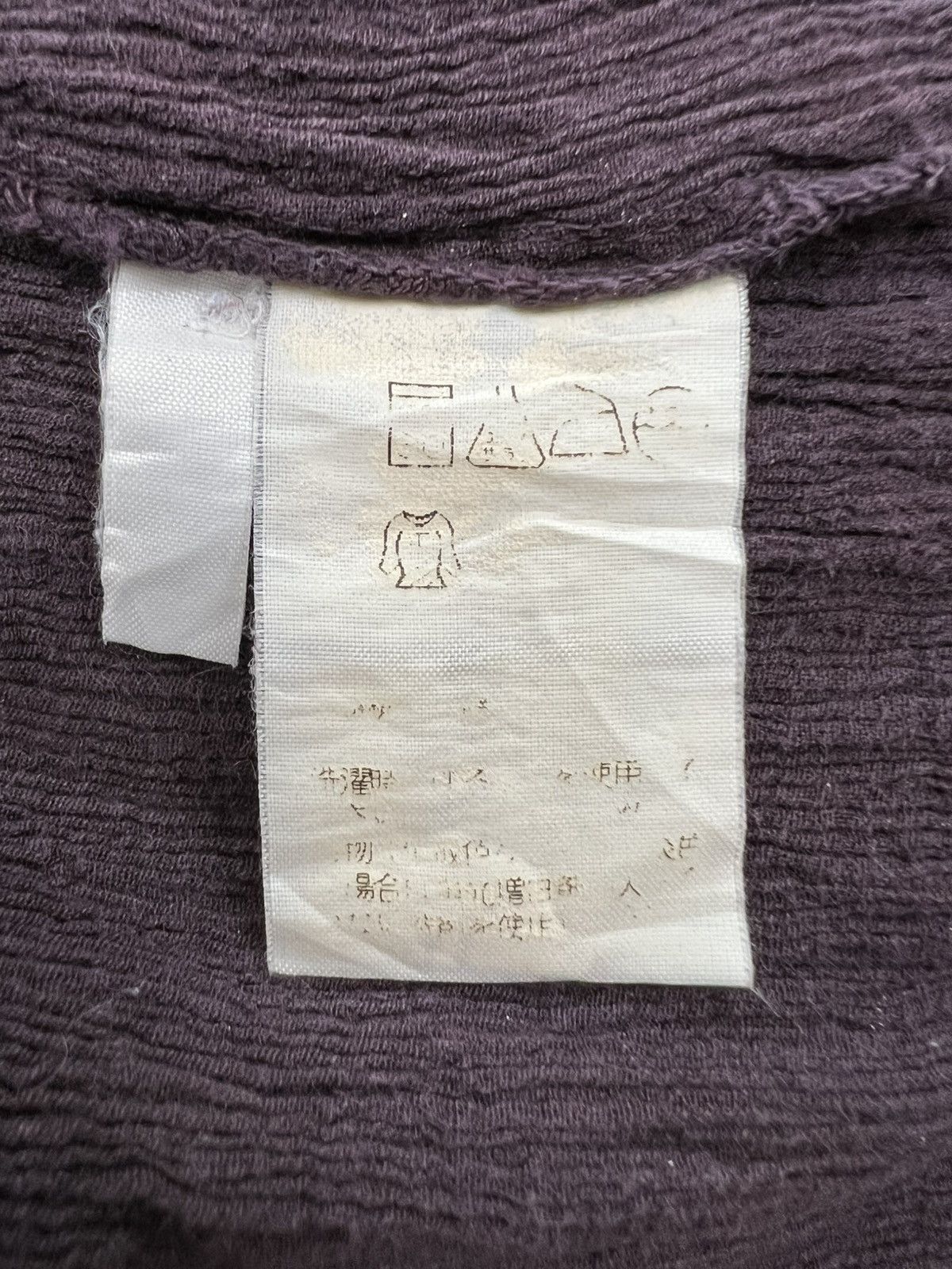 Issey Miyake Issey Miyake Pleated Dress Size XS / US 0-2 / IT 36-38 - 9 Thumbnail