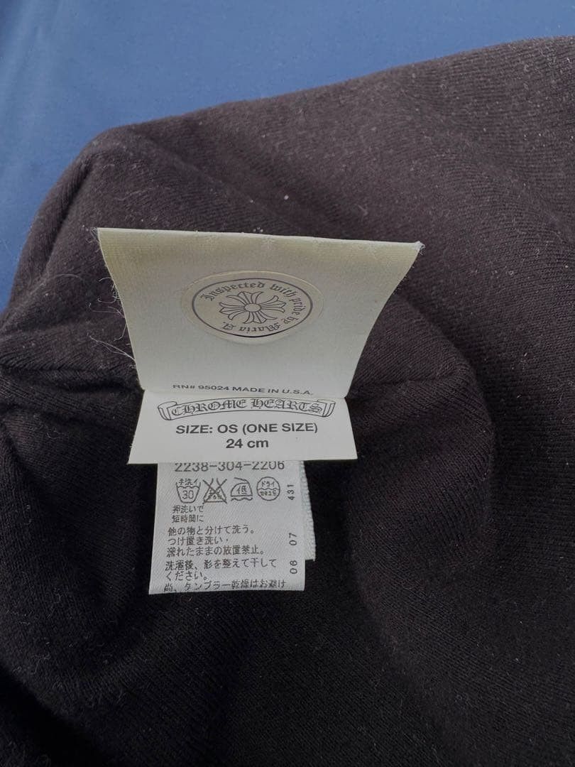 Chrome Hearts CHROME HEARTS Thermal Beanie Black One Size Size ONE SIZE - 7 Thumbnail