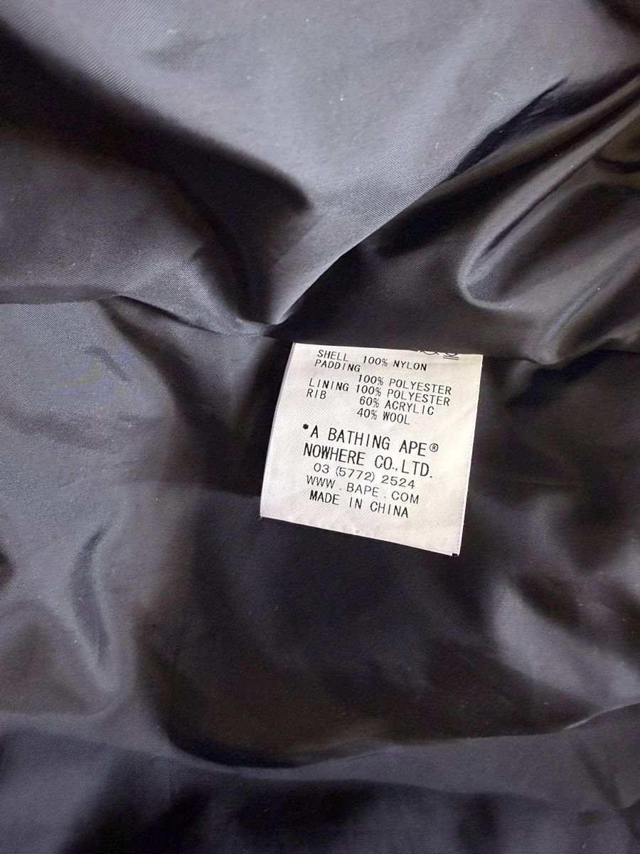 BAPE x UNDEFEATED MA-1 Bomber Jacket Shark Camo XL