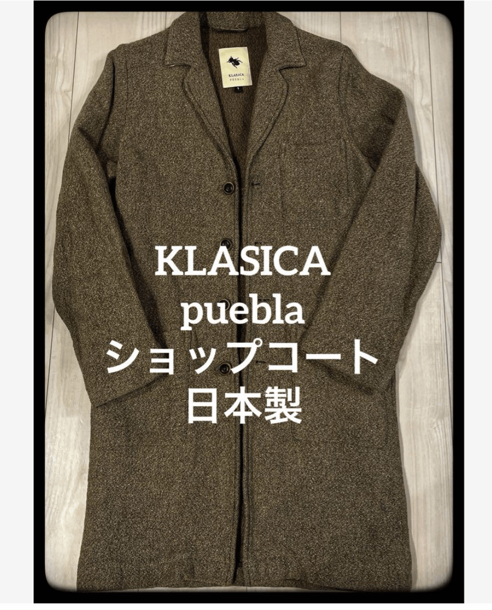 image of Klasica Puebla Coat - Size 1, Women's