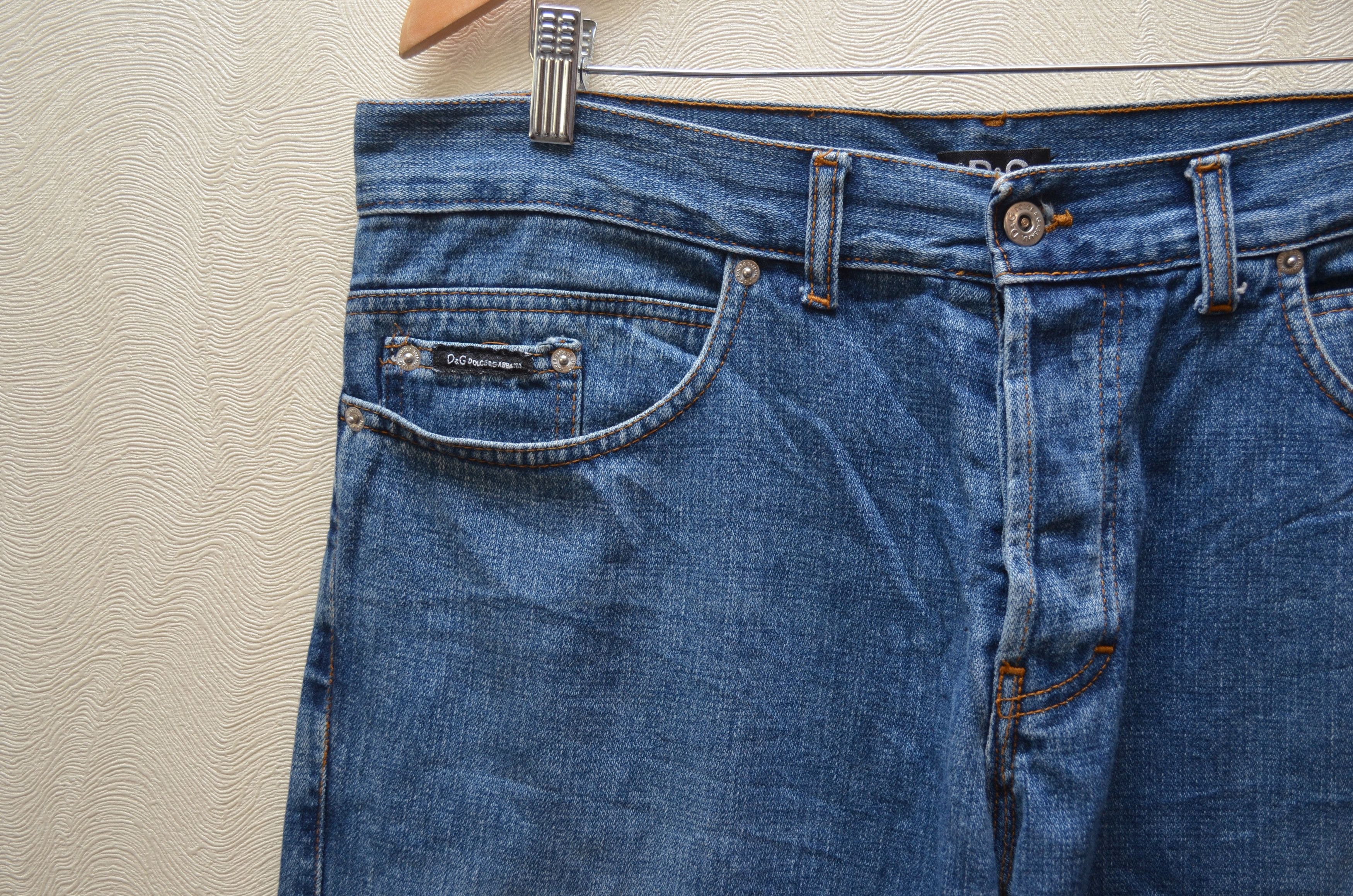 Dolce & Gabbana × Vintage Vintage Dolce & Gabbana Double Pockets Jeans RARE y2k Size US 34 / EU 50 - 9 Thumbnail