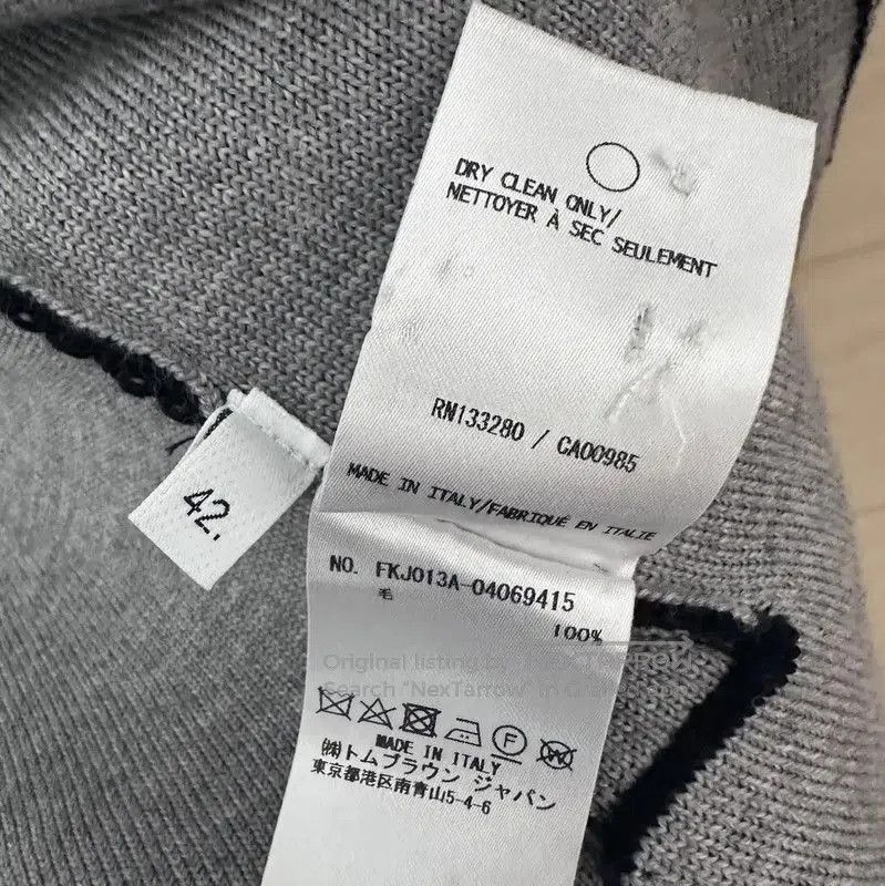 Thom Browne Thom Browne Women's White Cardigan Sweater . Size M / US 6-8 / IT 42-44 - 8 Thumbnail