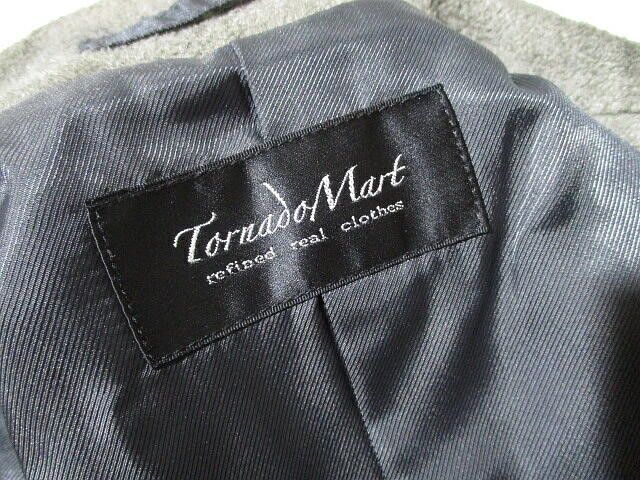 Tornado Mart Tornado Mart Micro Suede Stand Collar Coat (Grey) – Size L Size US L / EU 52-54 / 3 - 6 Thumbnail