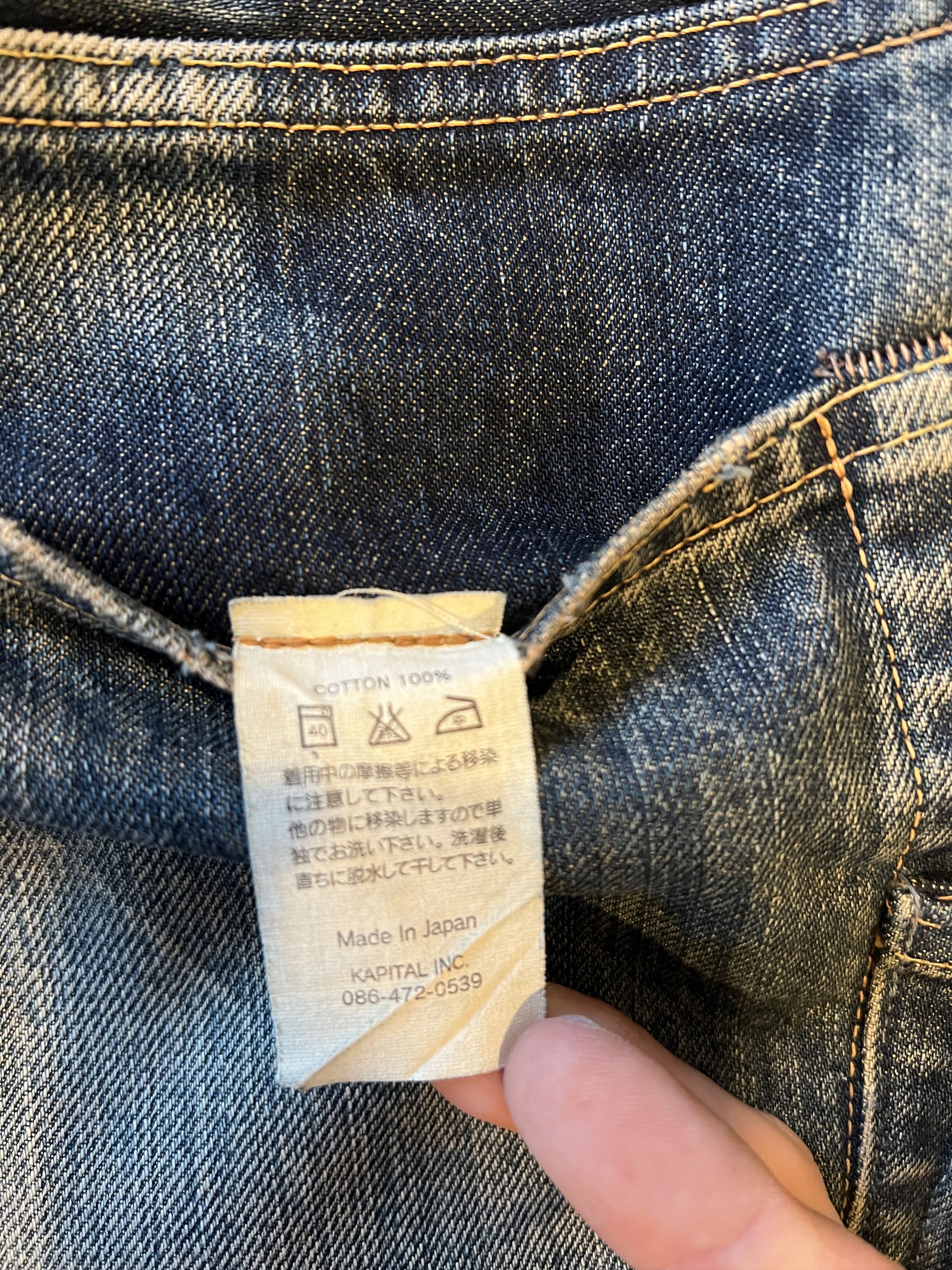 Kapital Kapital boro biker denim Size US 31 - 10 Thumbnail