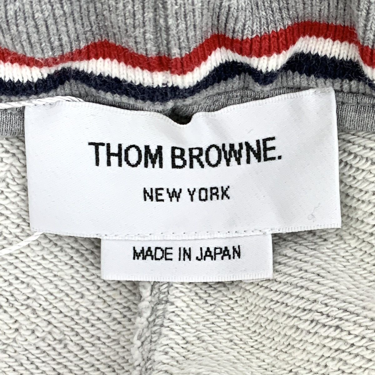 Thom Browne THOM BROWNE Grey Classic Four-Stripe Sweatpants K26WX Size 26" / US 2 / IT 38 - 7 Thumbnail