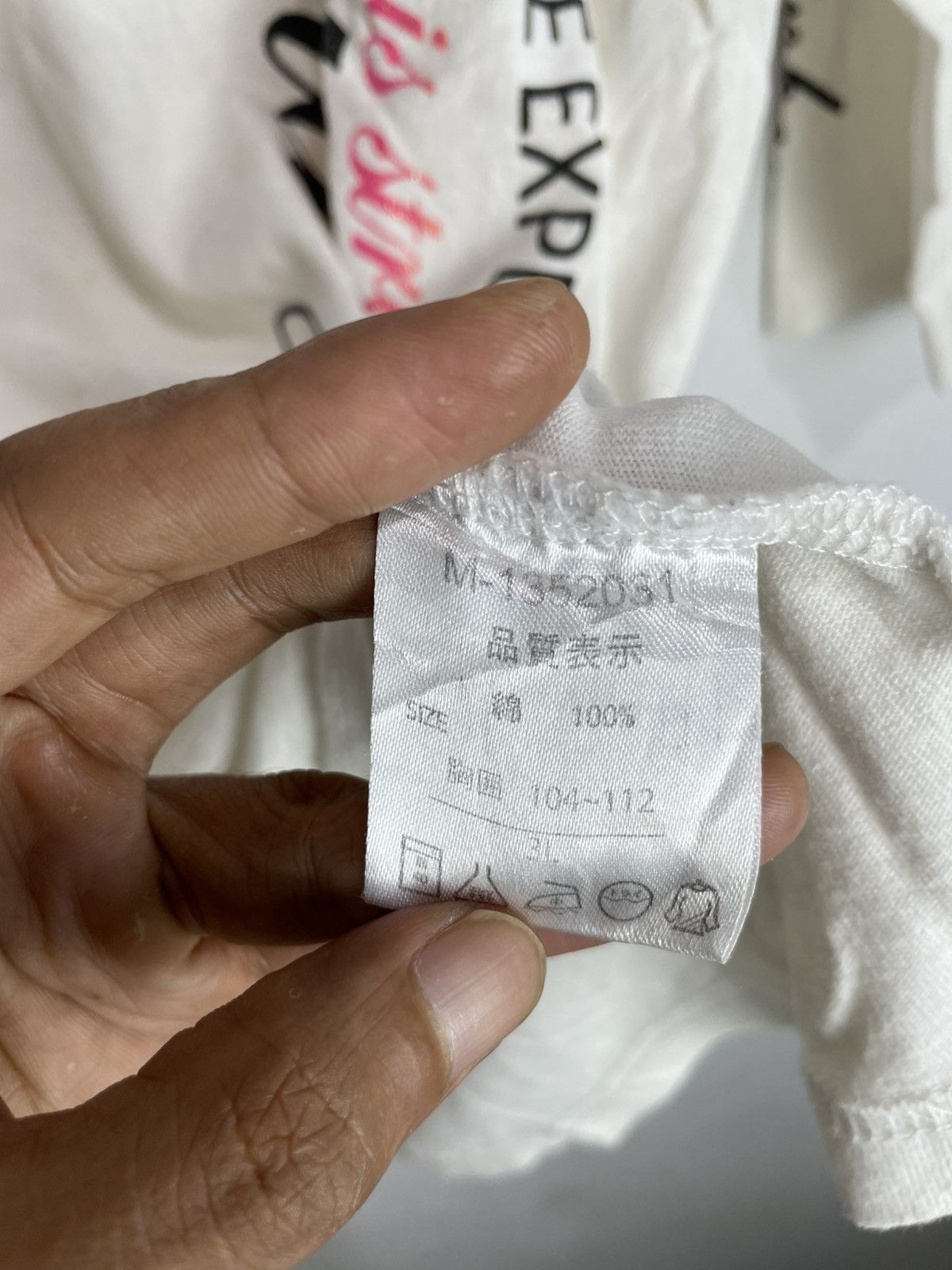 If Six Was Nine Japanese Poem Tshirt longsleeve Size US L / EU 52-54 / 3 - 5 Thumbnail