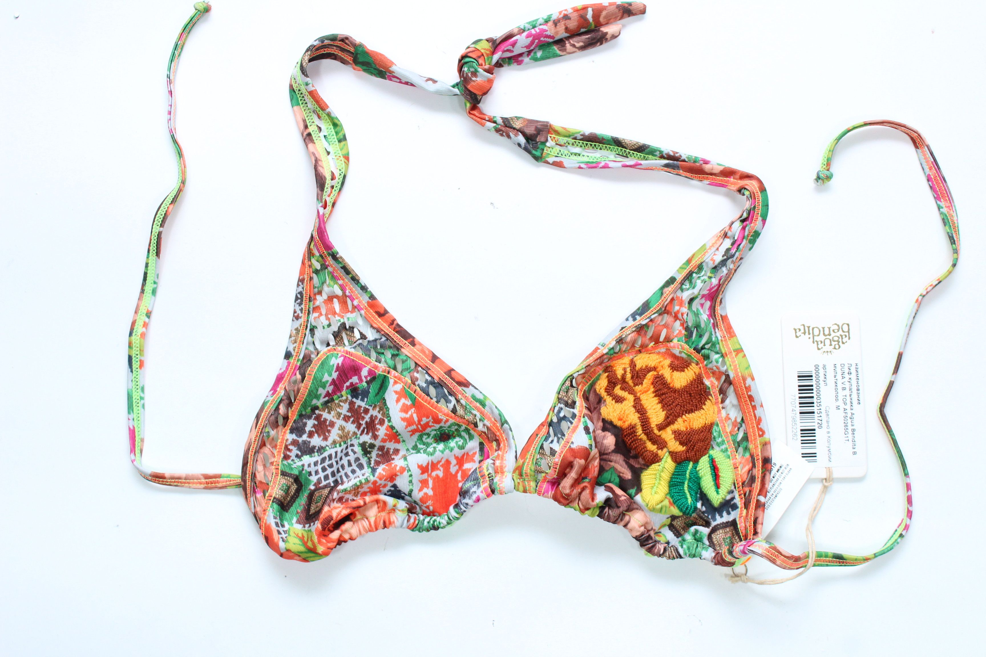 AGUA by Agua Bendita Swimsuit AGUA BY AGUA BENDITA size M Hype Rare Size M / US 6-8 / IT 42-44 - 4 Thumbnail