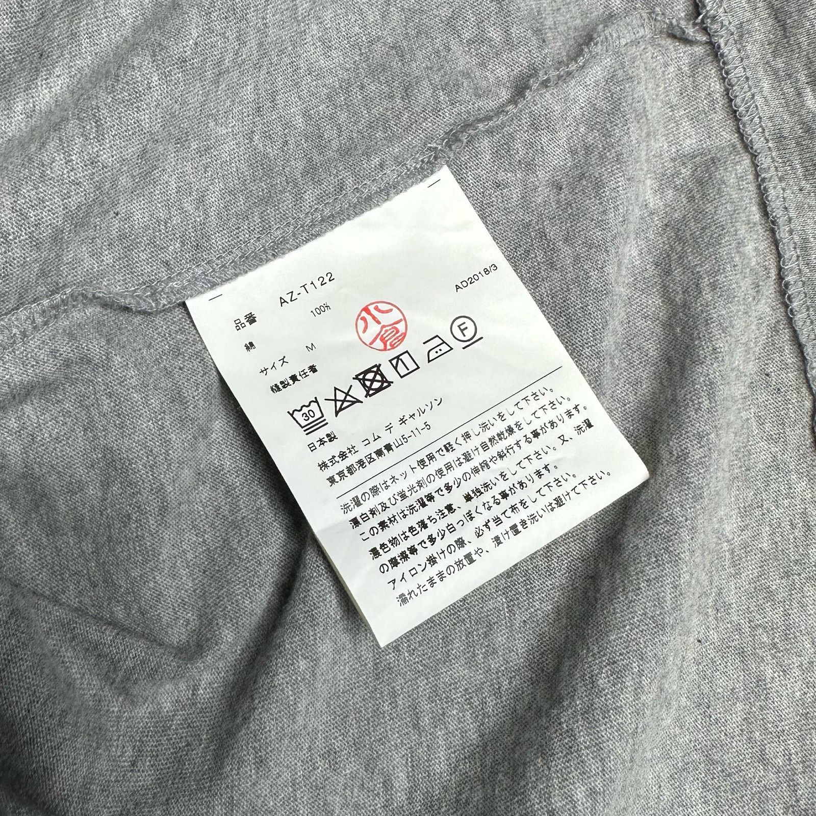 Comme des Garcons PLAY CDG Comme des Garçons Play Heart Long Sleeve Tee Size US M / EU 48-50 / 2 - 4 Thumbnail
