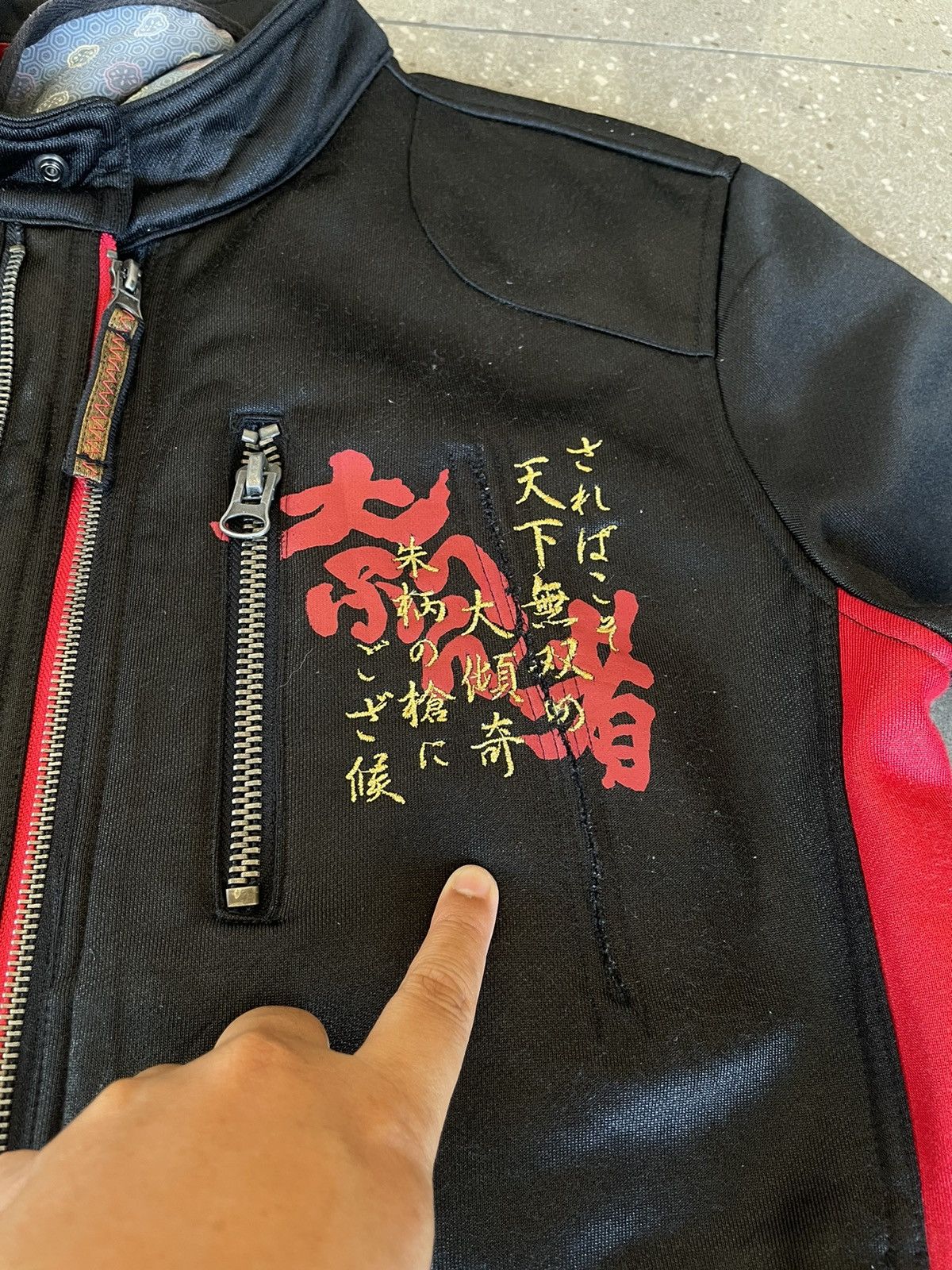 Japanese Brand Vintage Yukimura Sanada Skull Spear Embroidery Jacket Size US L / EU 52-54 / 3 - 5 Thumbnail