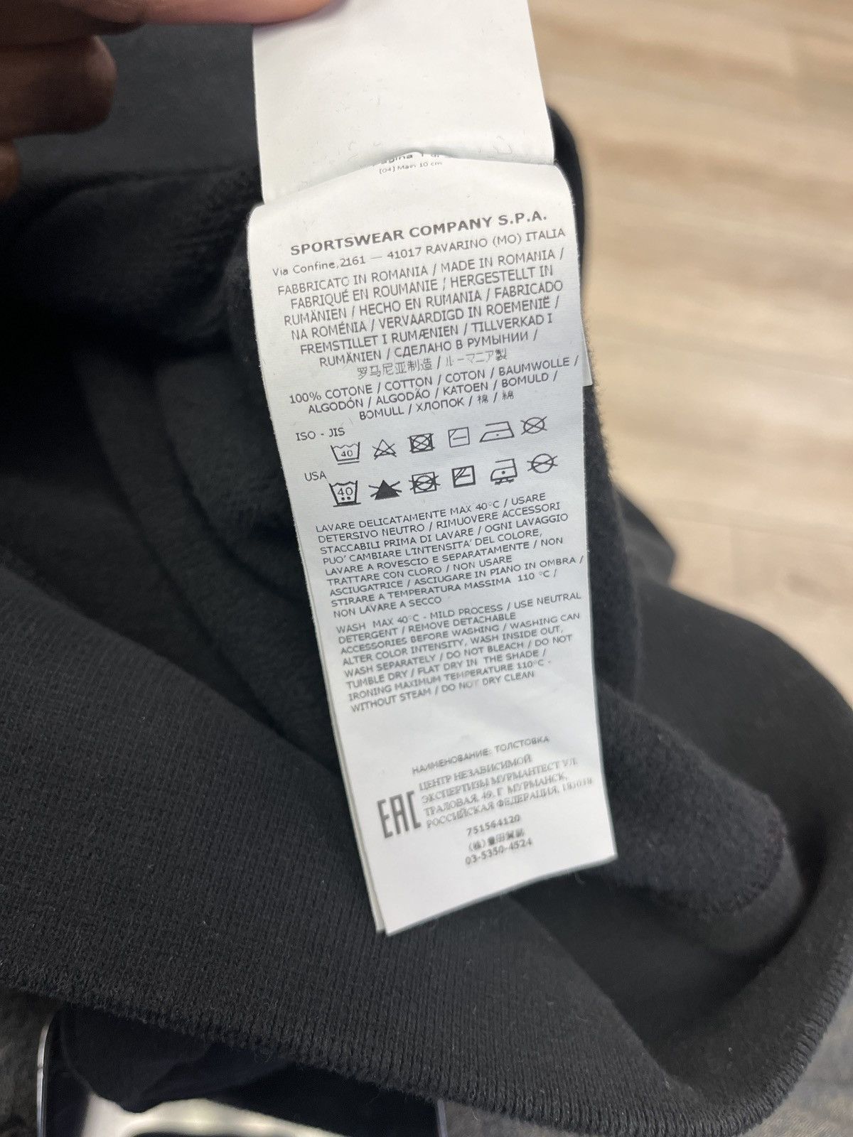 Stone Island Stone Island Black Hoodie Size US M / EU 48-50 / 2 - 4 Thumbnail