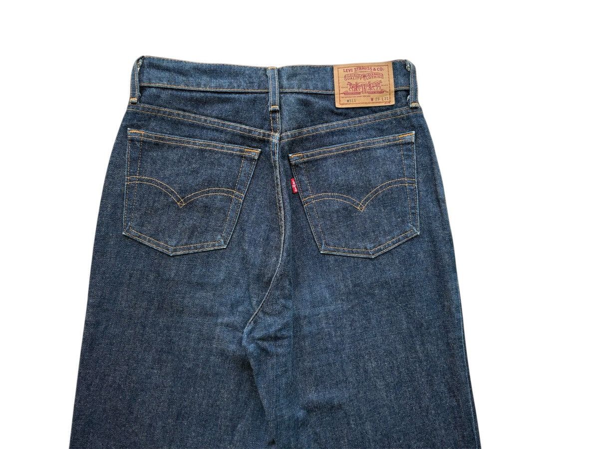 Levi's W27 Levis W515 (Japan) Size US 27 - 11 Thumbnail