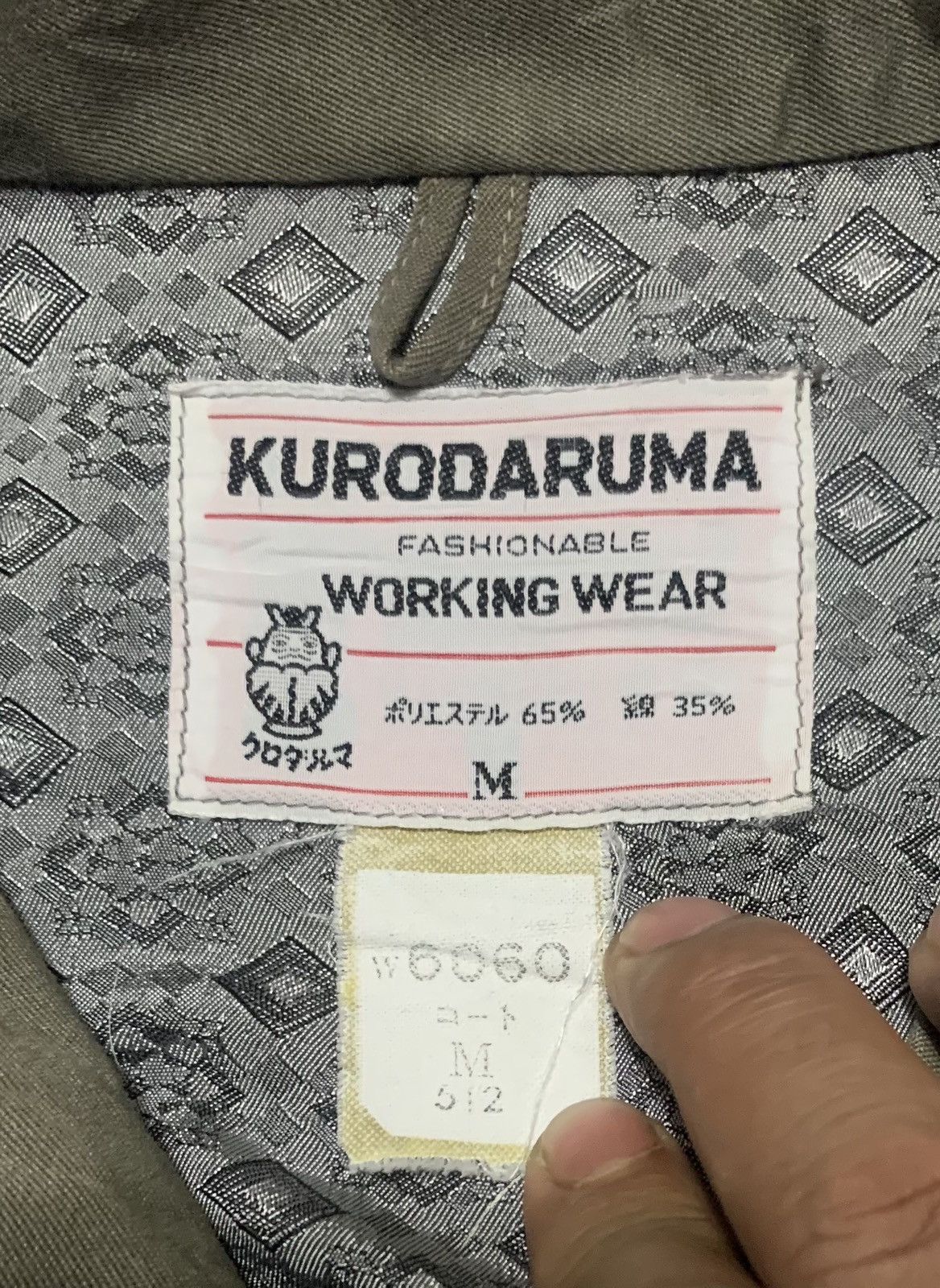 Japanese Brand Vintage 60s Kurodarumo Workwear Jacket Size US M / EU 48-50 / 2 - 4 Thumbnail