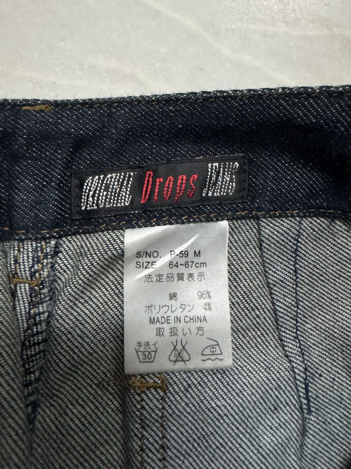 Seditionaries 💥PUNK💥MAISON MARGIELA STUDDED BELL BOTTOM BY JAPANESE INDIGO Size US 26 / EU 42 - 10 Thumbnail