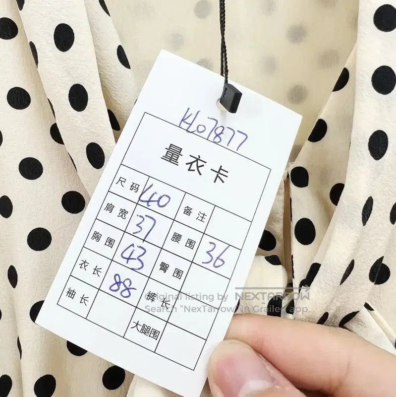 Miu Miu Miu Miu Polka Dot Midi Dress for Summer . Size L / US 10 / IT 46 - 8 Thumbnail