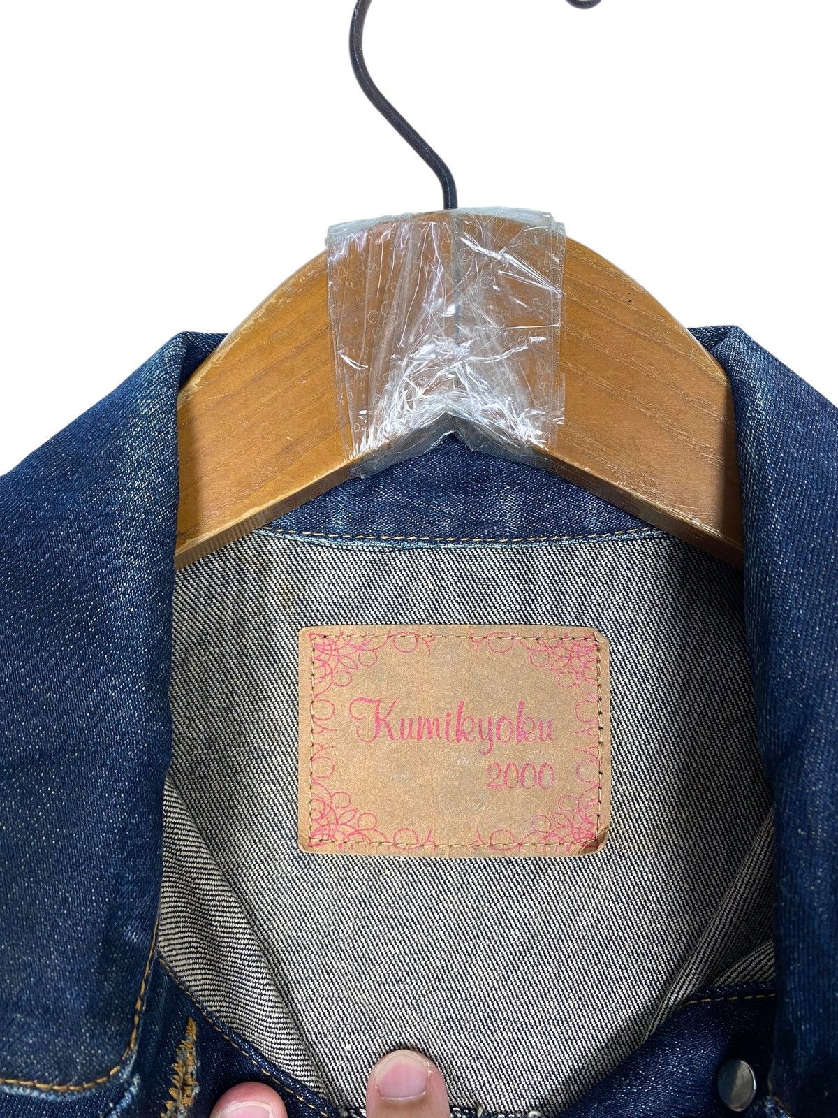 Japanese Brand Rare‼️ Kumikyoku 2000 Denim Jacket Made in Japan Size XS / US 0-2 / IT 36-38 - 6 Thumbnail