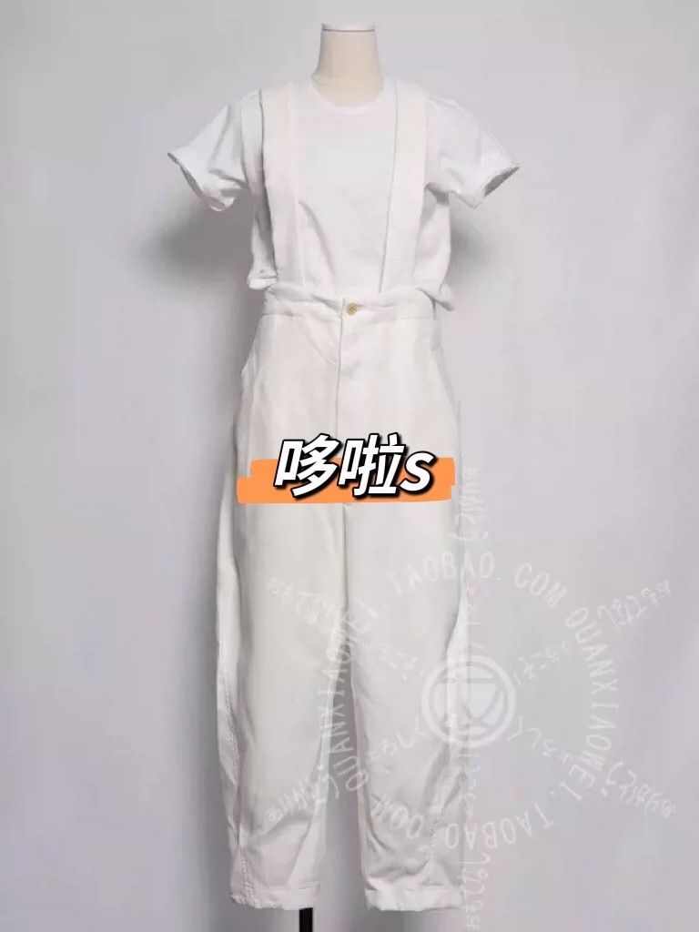 Comme des Garcons Comme Des Garcons size S White suspenders, balloon pants Size 23" - 1 Thumbnail