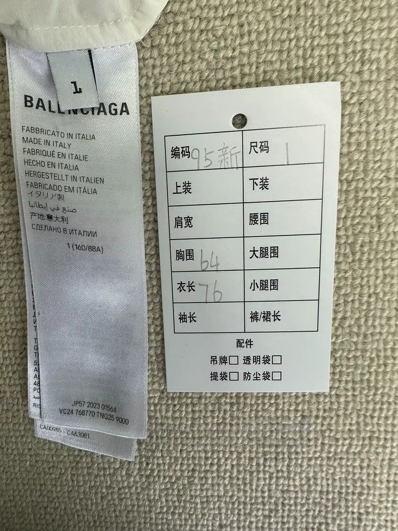 Balenciaga Balenciaga Letter Printed Lapel Single Breasted Long Sleev Size US S / EU 44-46 / 1 - 5 Thumbnail