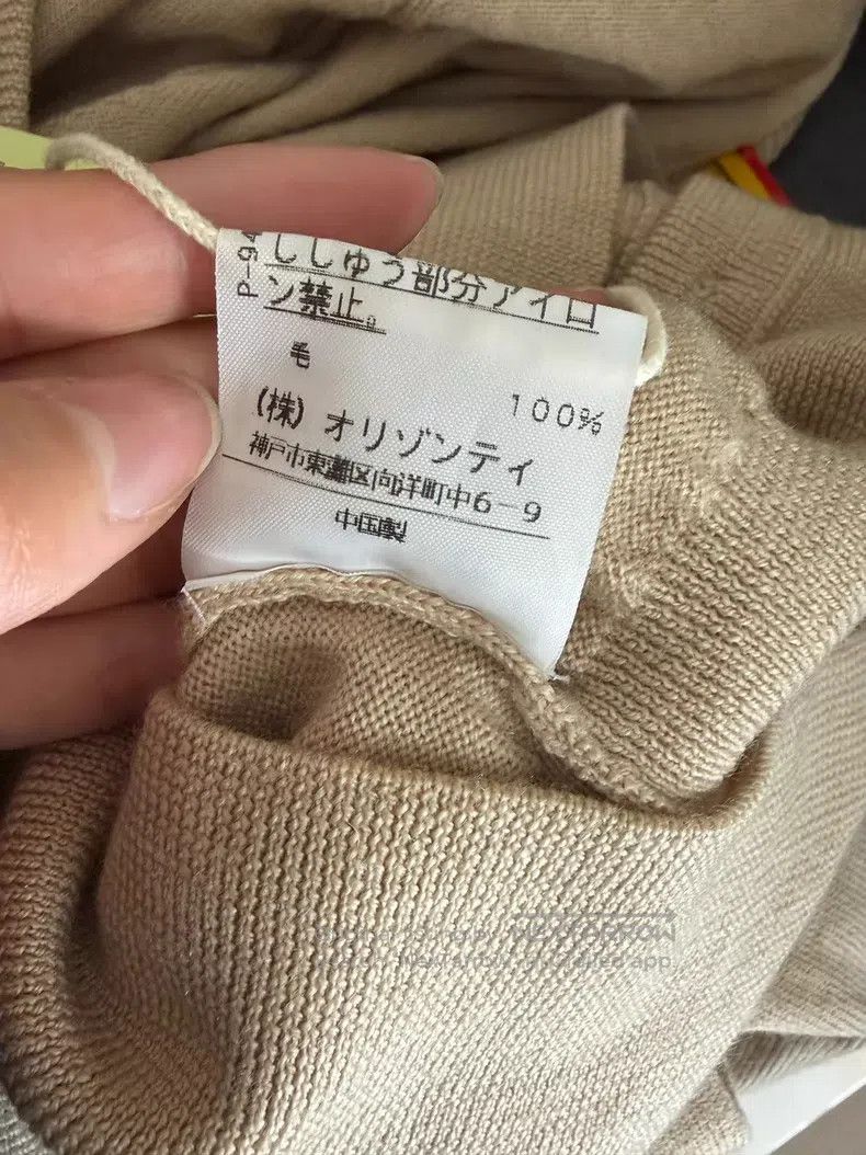 Vivienne Westwood Vivienne Westwood Full Star Logo Button Cardigan Vintage Size M / US 6-8 / IT 42-44 - 8 Thumbnail